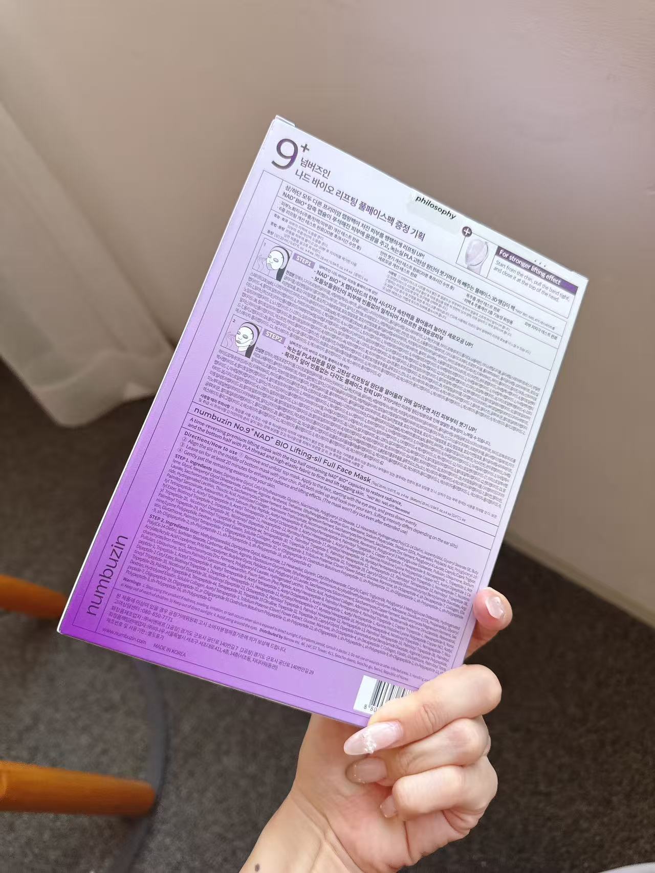 3dac9361829e30414ddb2693e40ea8a4