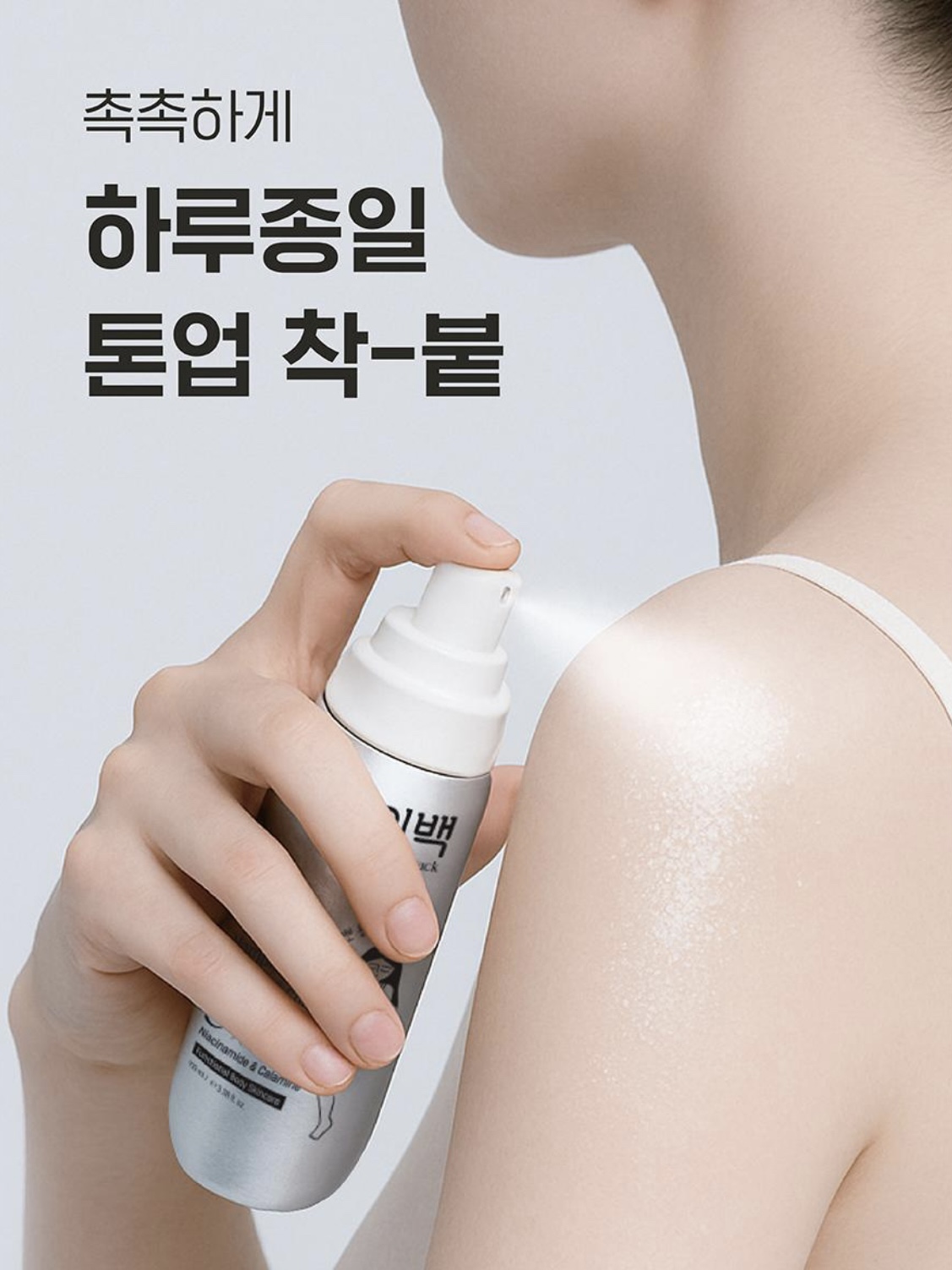 c2c6d7df3cdba93f4919c2661d4af22e