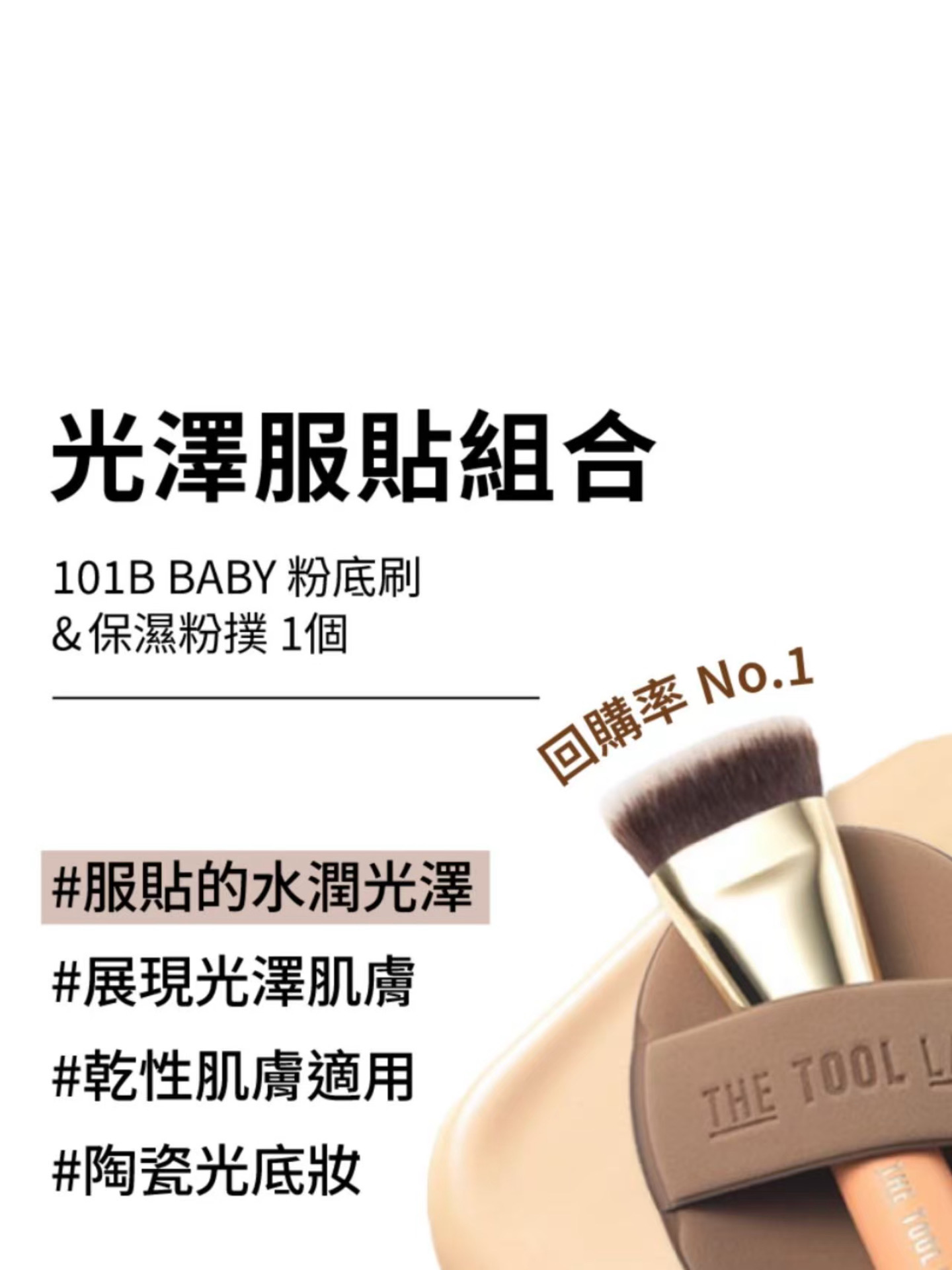 0ef9952ee154199e9122b5a67f89b7f4