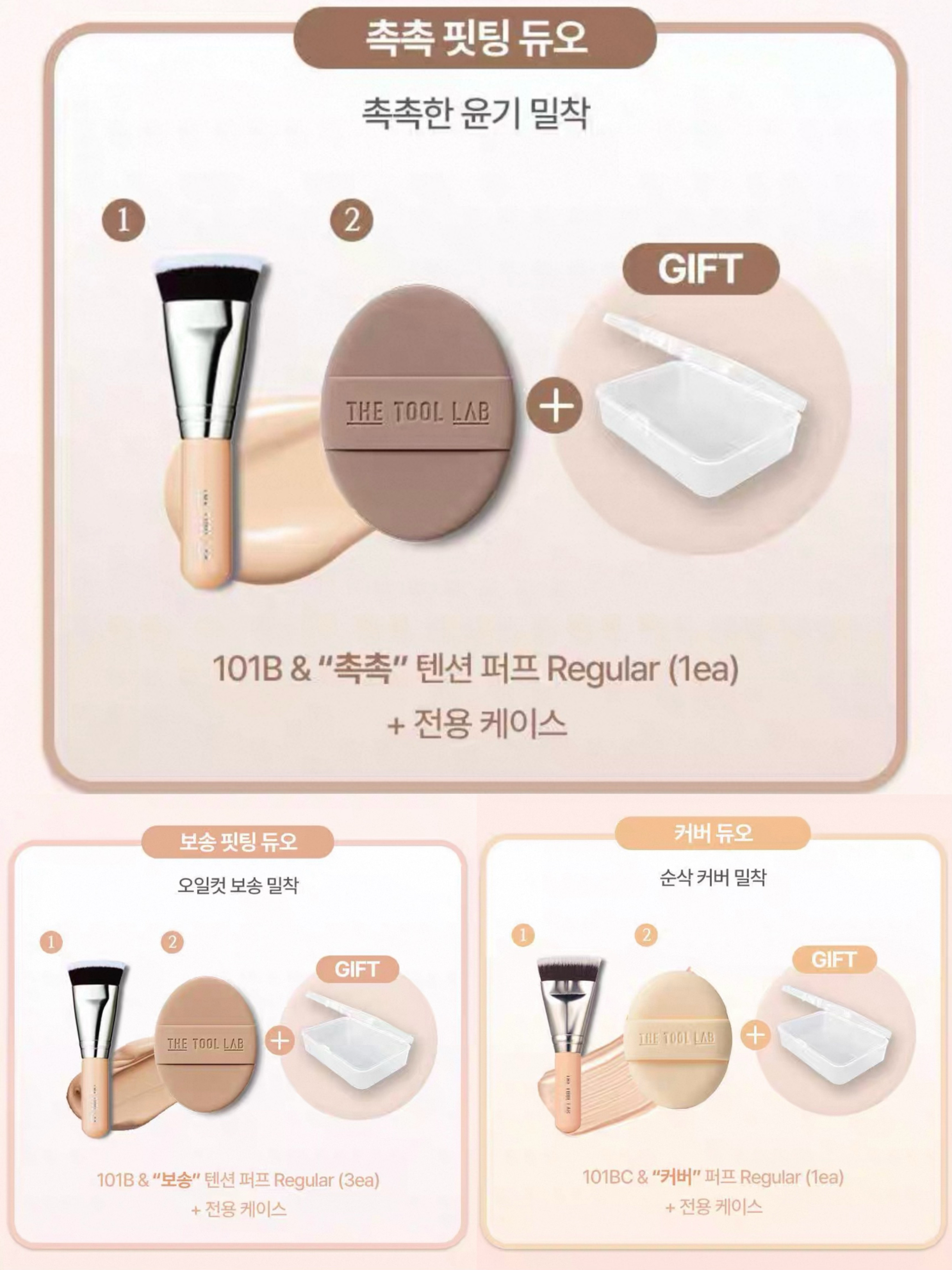 bb730d617a2d1fcdbc361f17d5d8374d