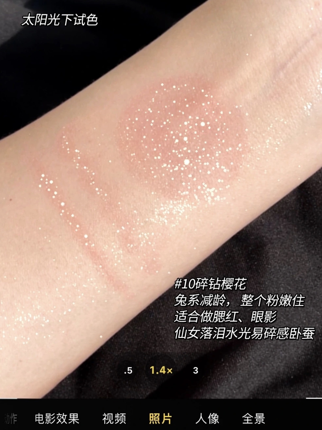 d3c29e14c1c12ec3931554a46b89acc2