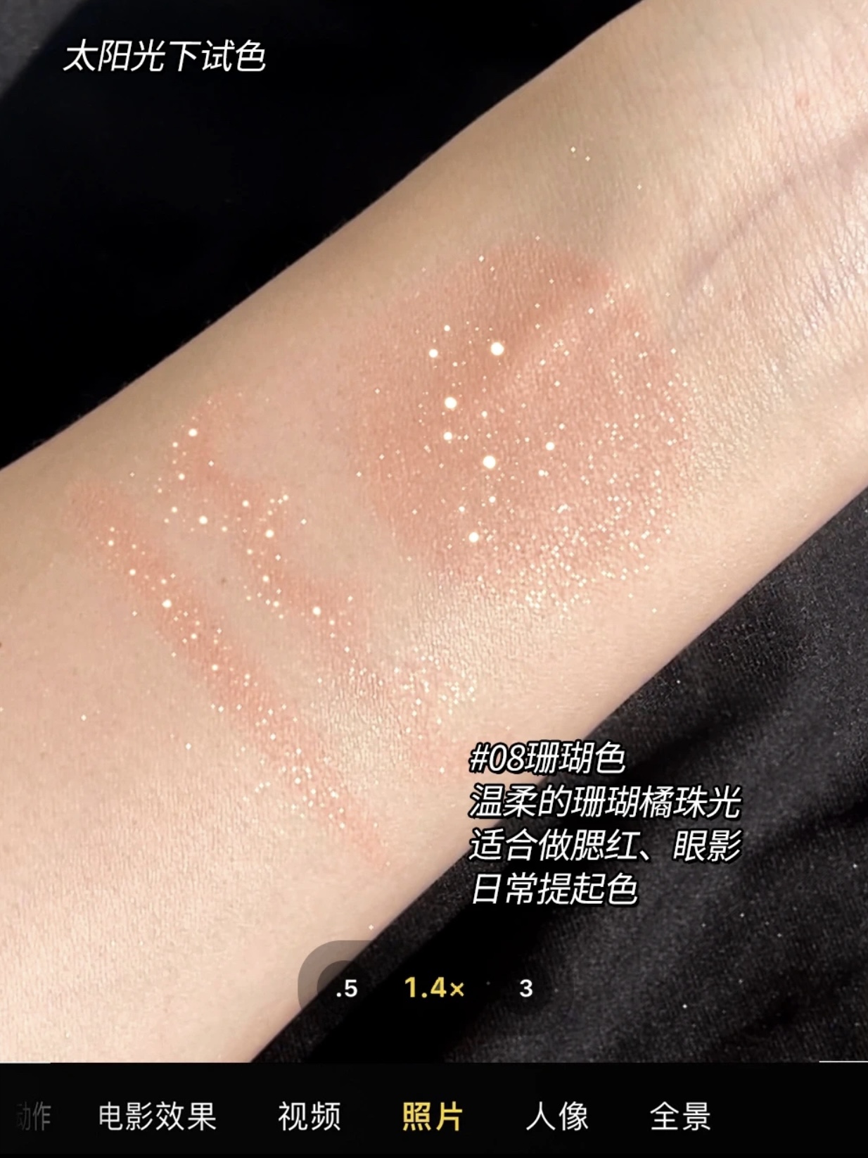 0b1a3b321bfd042ff64b7160c8e9d86c