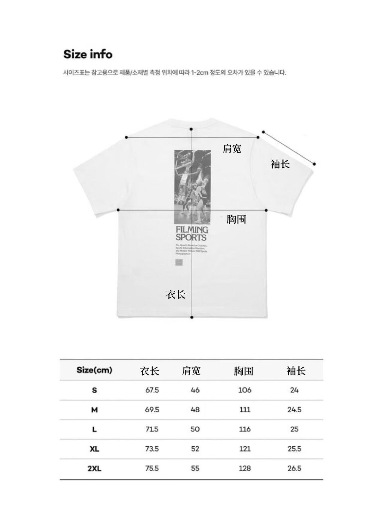 a0e4956f9c2c30f609efac90208a7924