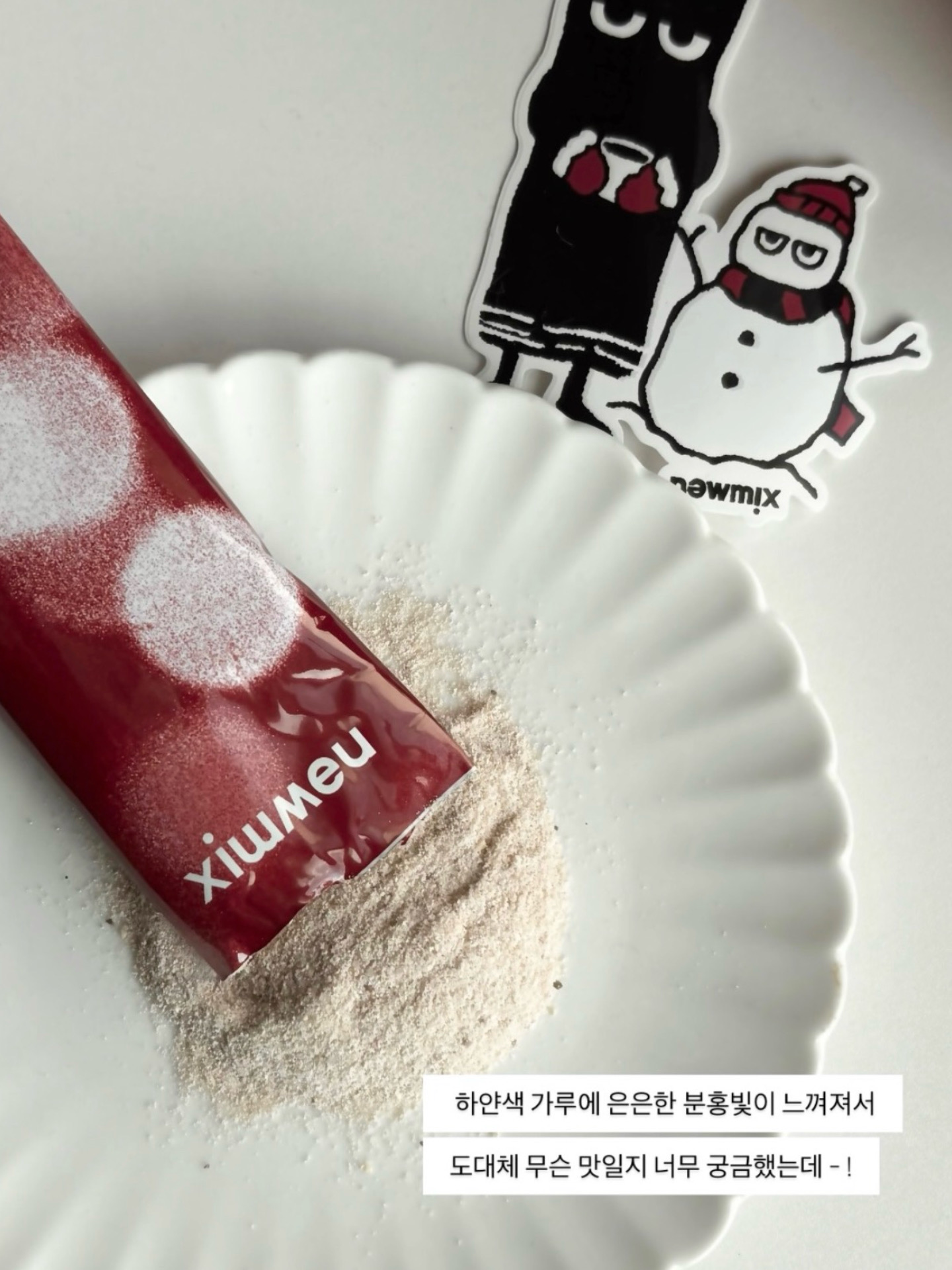 09e77a604a0619ec2a1585b8180d6327