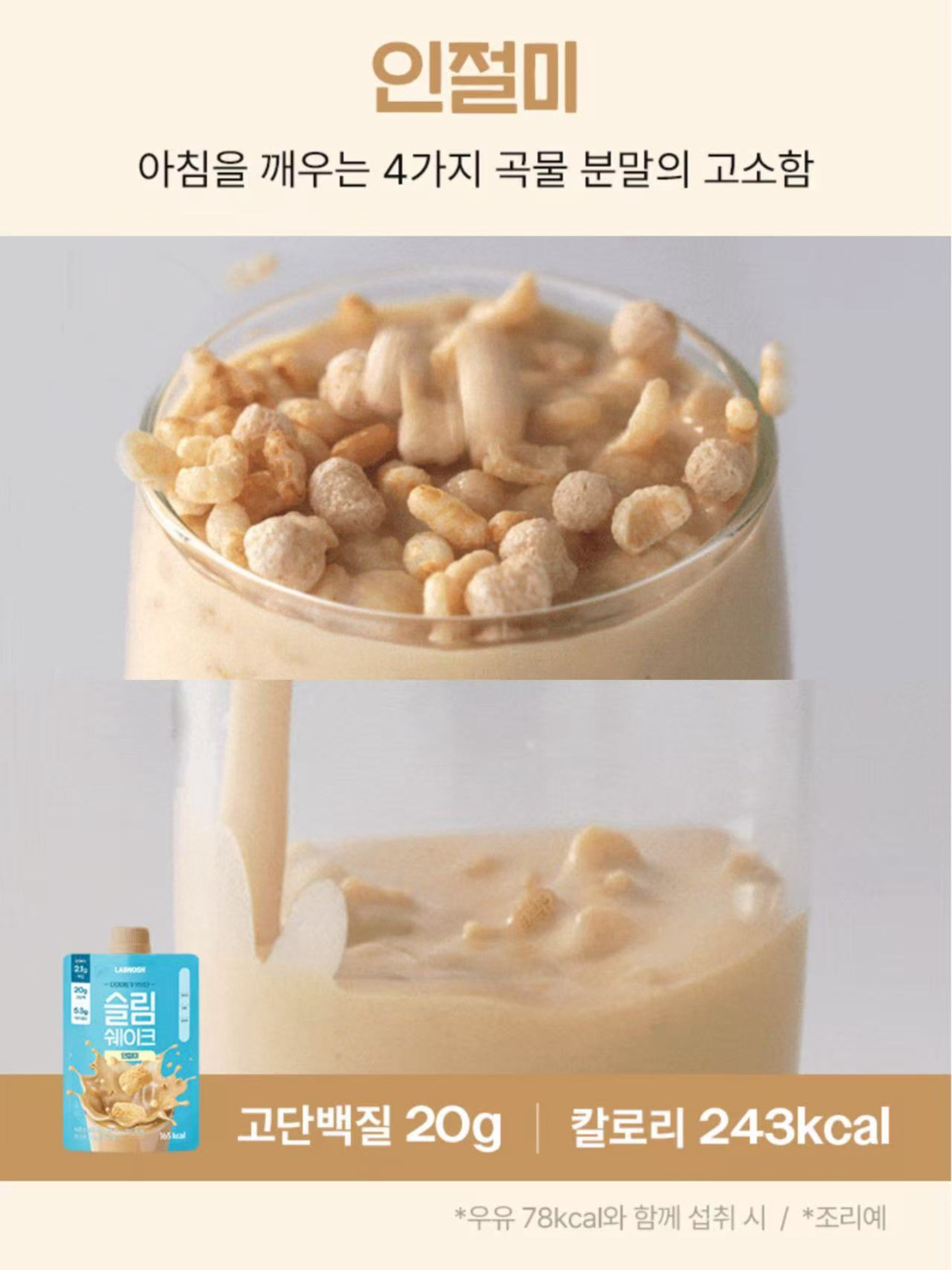 92e743e66e4d4fc0339fa73b092a34be