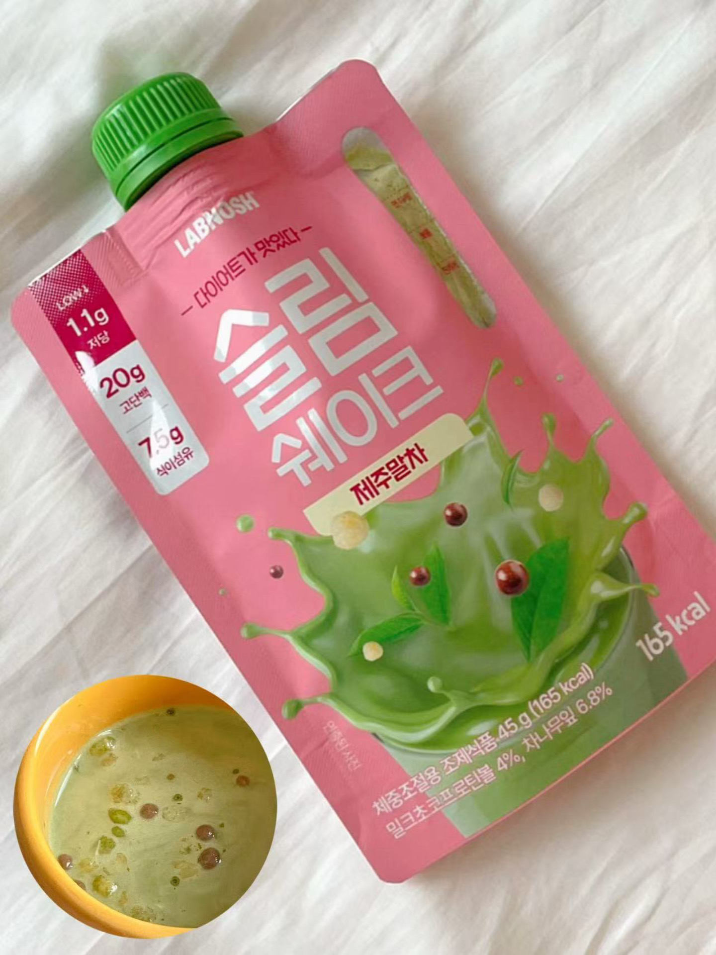 335cf68115662c4f09dc4ac2c0cb3c84