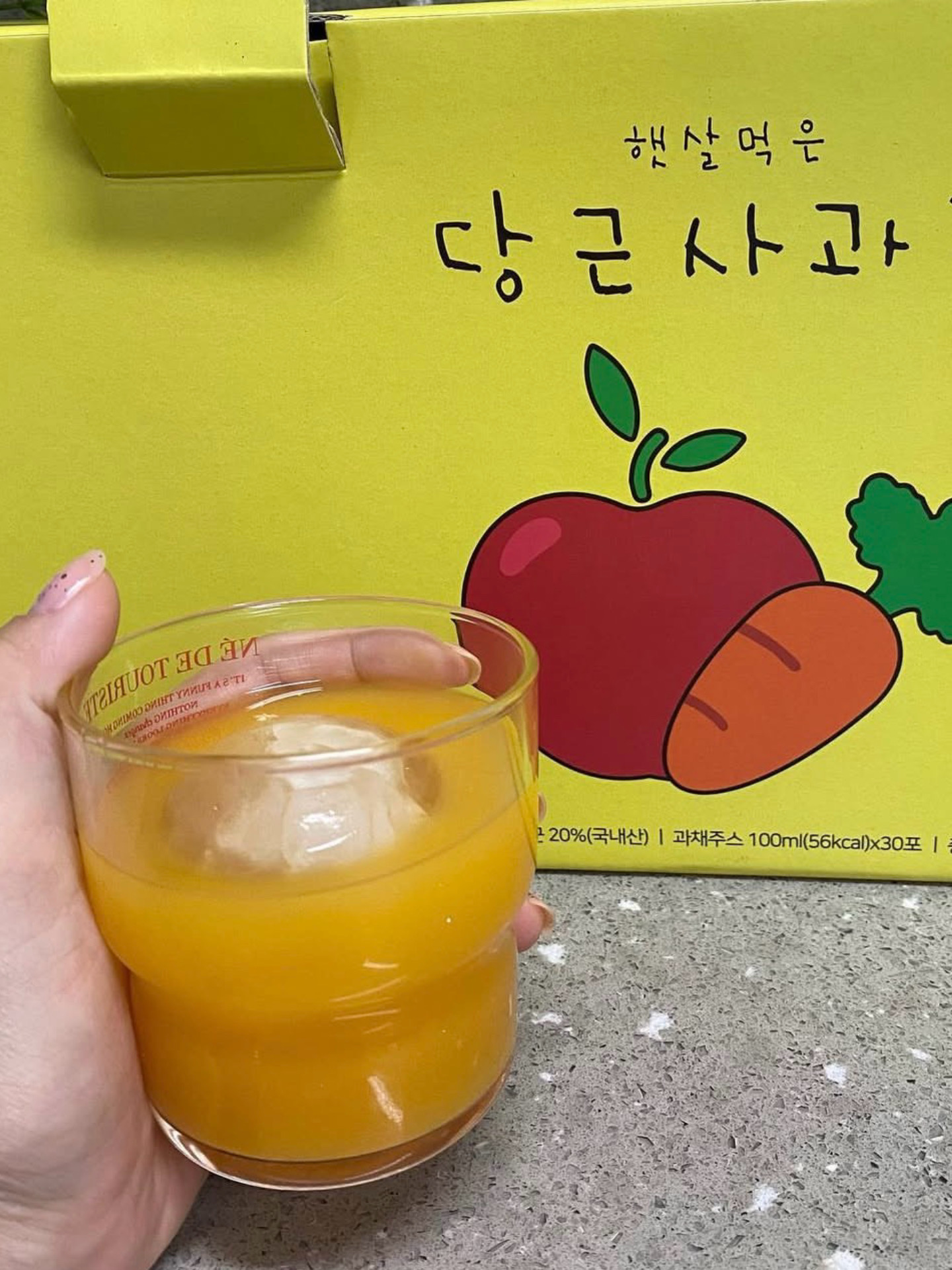 80d0142acbb6e91ff47b0a25e50dfb39