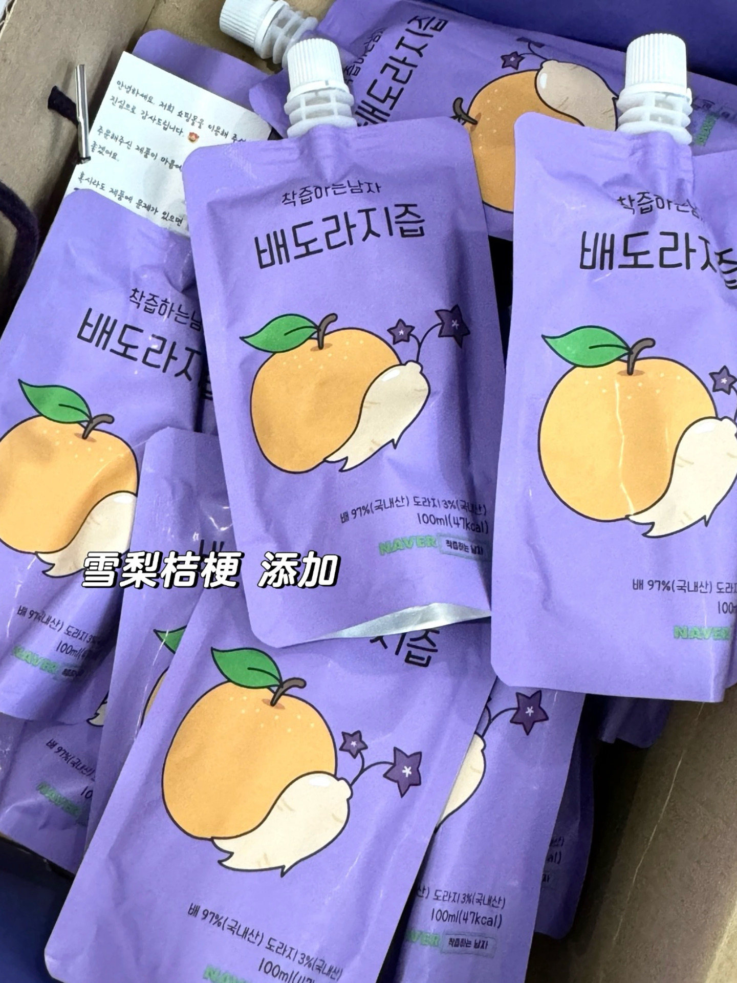 8a14109b5db110ed60f207458222986d