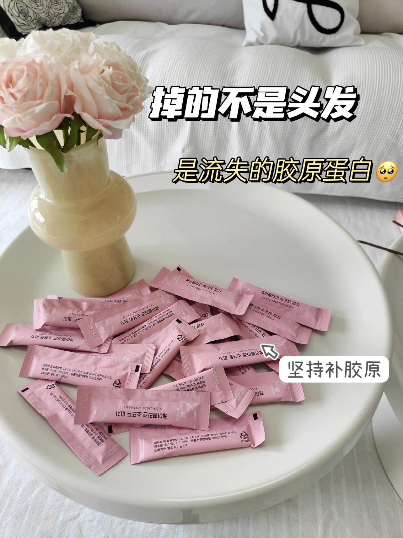 492f009c6184e885b0fef24daae99349