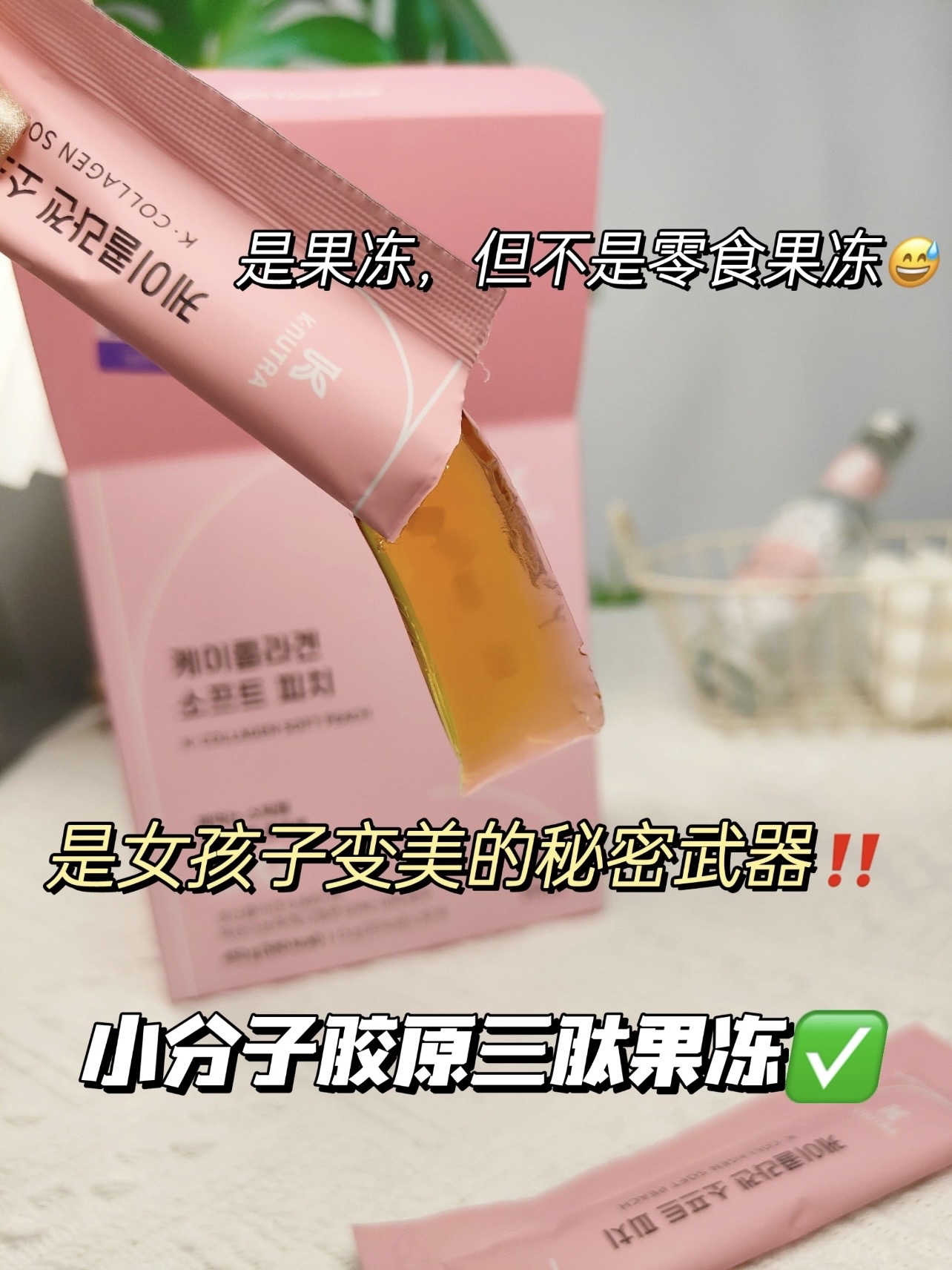 35d6d742e208773396c6c61d3641ba6c