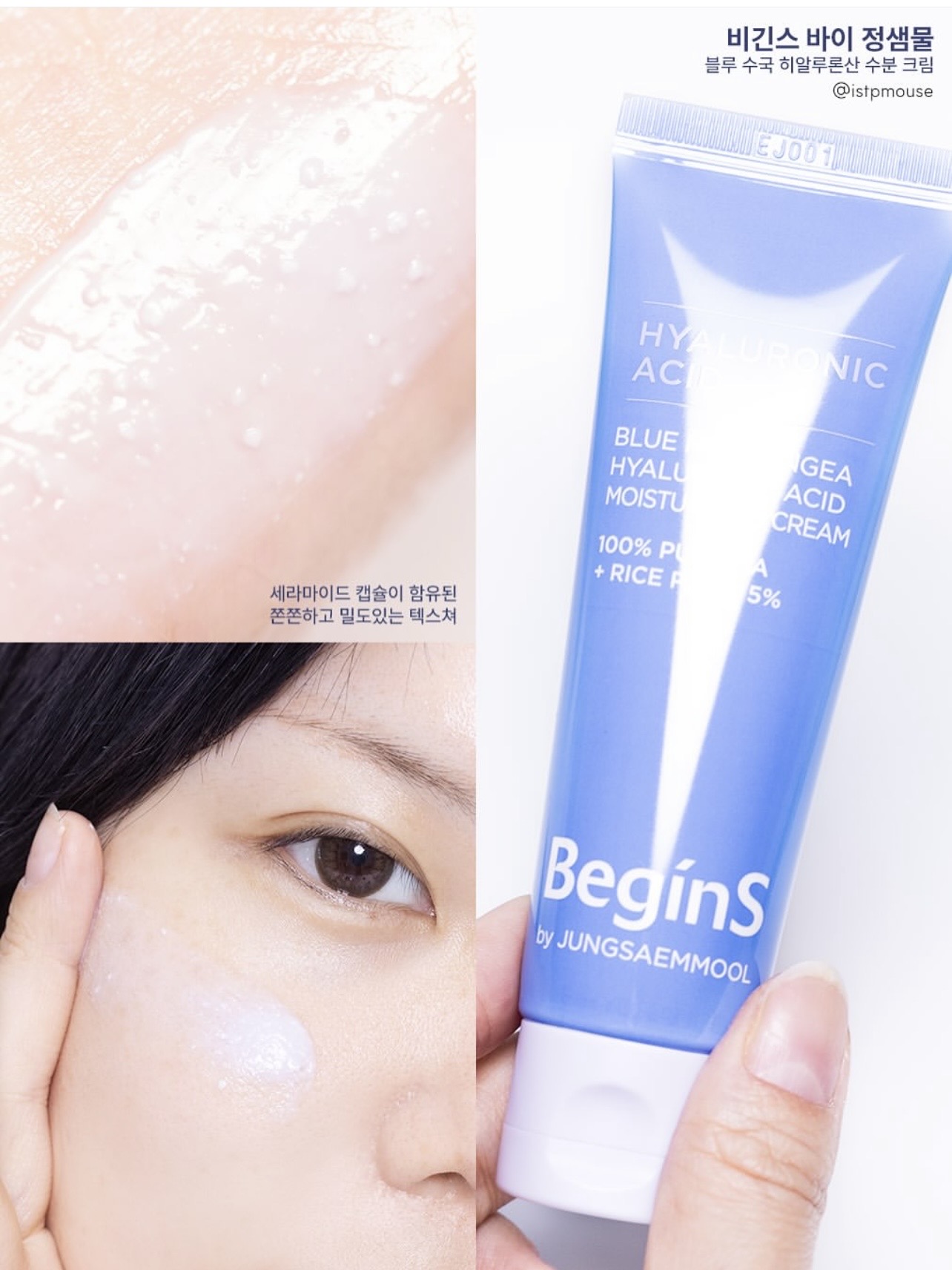 3b4d257edb969ae531ebf6b2db35c59a