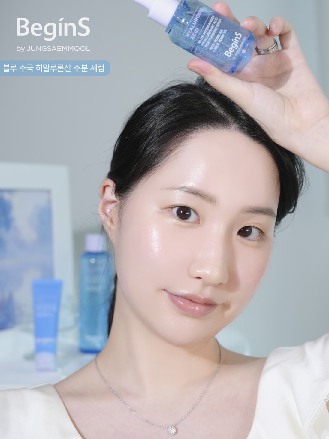 a2aa2df8bb0b0894d1773c22c2b25504