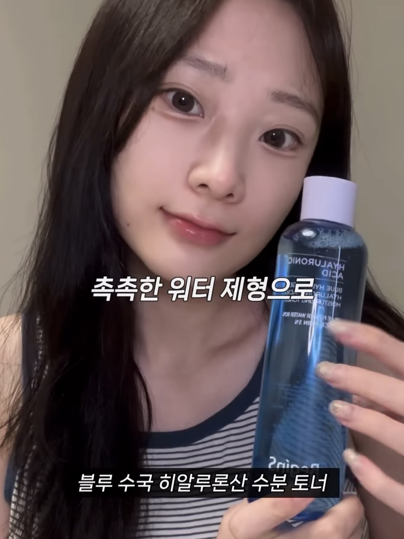 de3b267fd1ad8ffae041b723629e5612