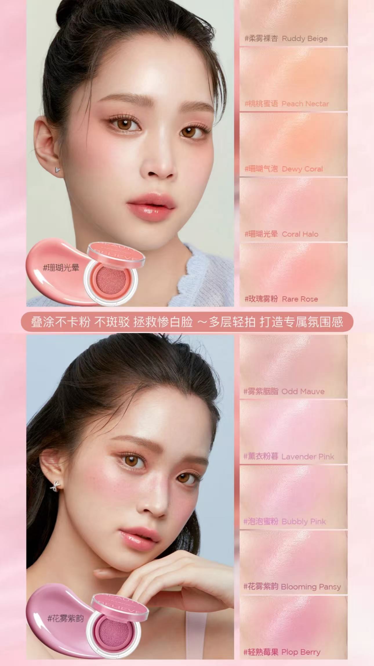 881c1ab894d1e4e0d5a7b27aa7c98c8e