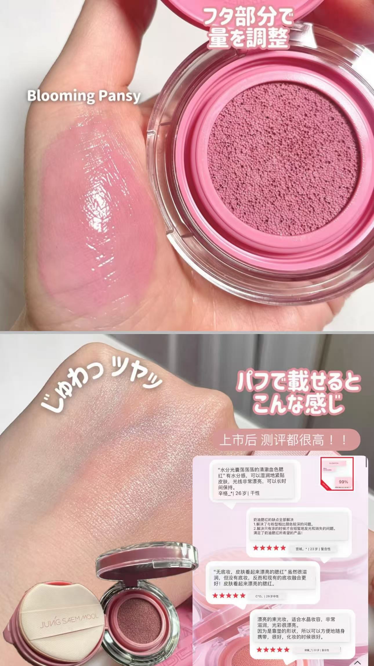 bc0b74813d431d35abbbbe9fa109b902