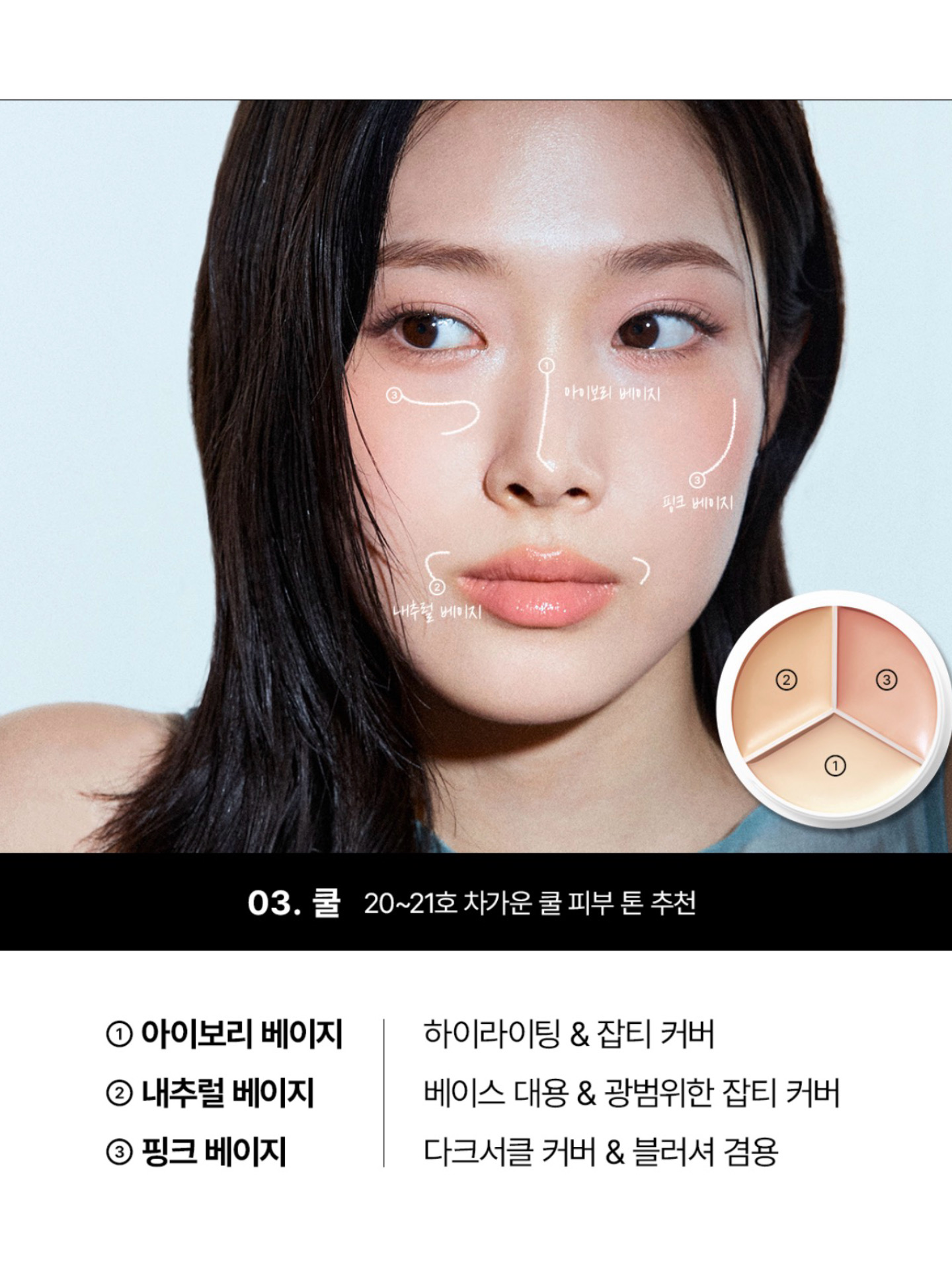 7e72d3bc3452eccd4fadf11ef46bcad3