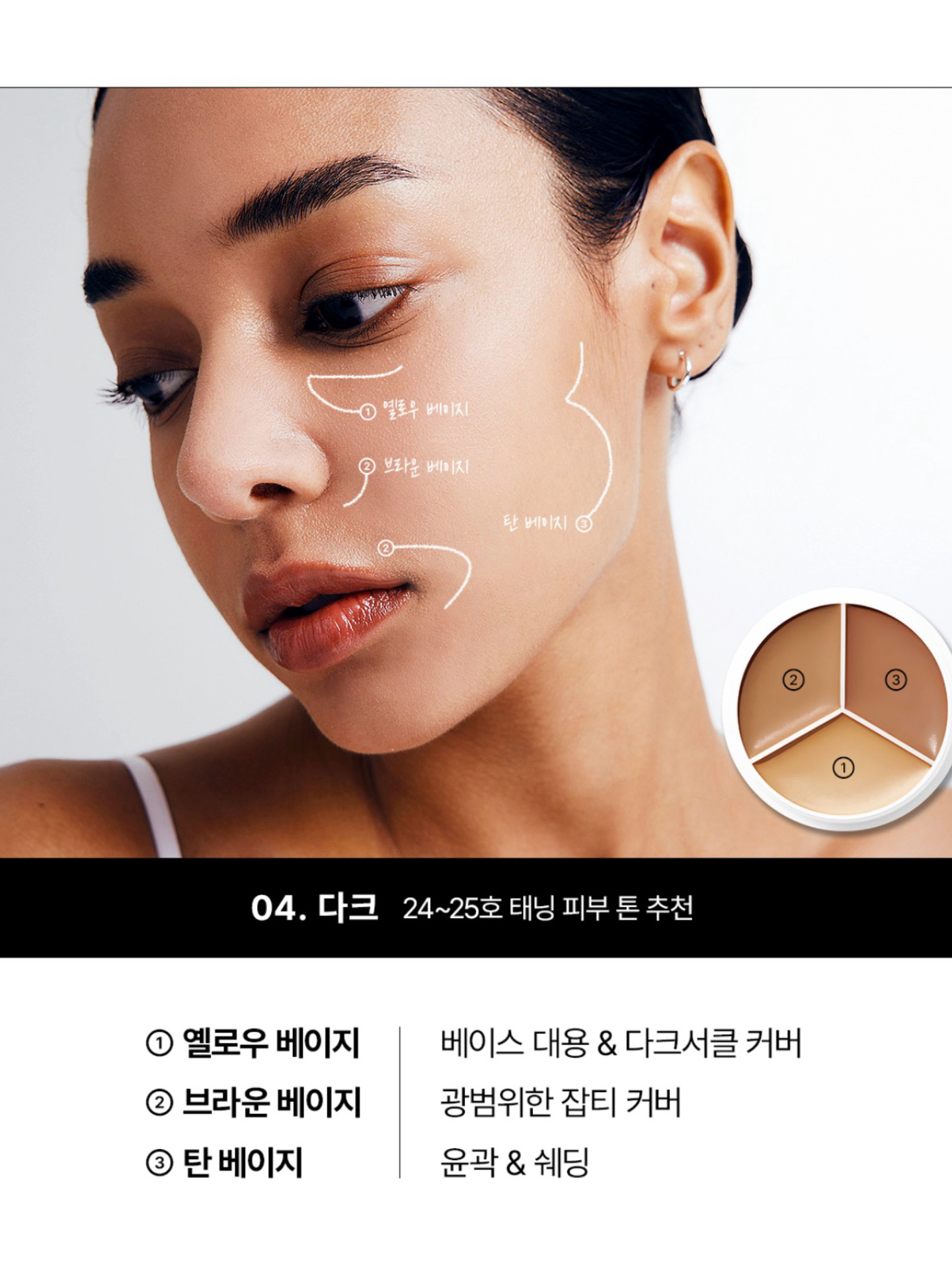 6458687e3e91b584614ab937ae02d342