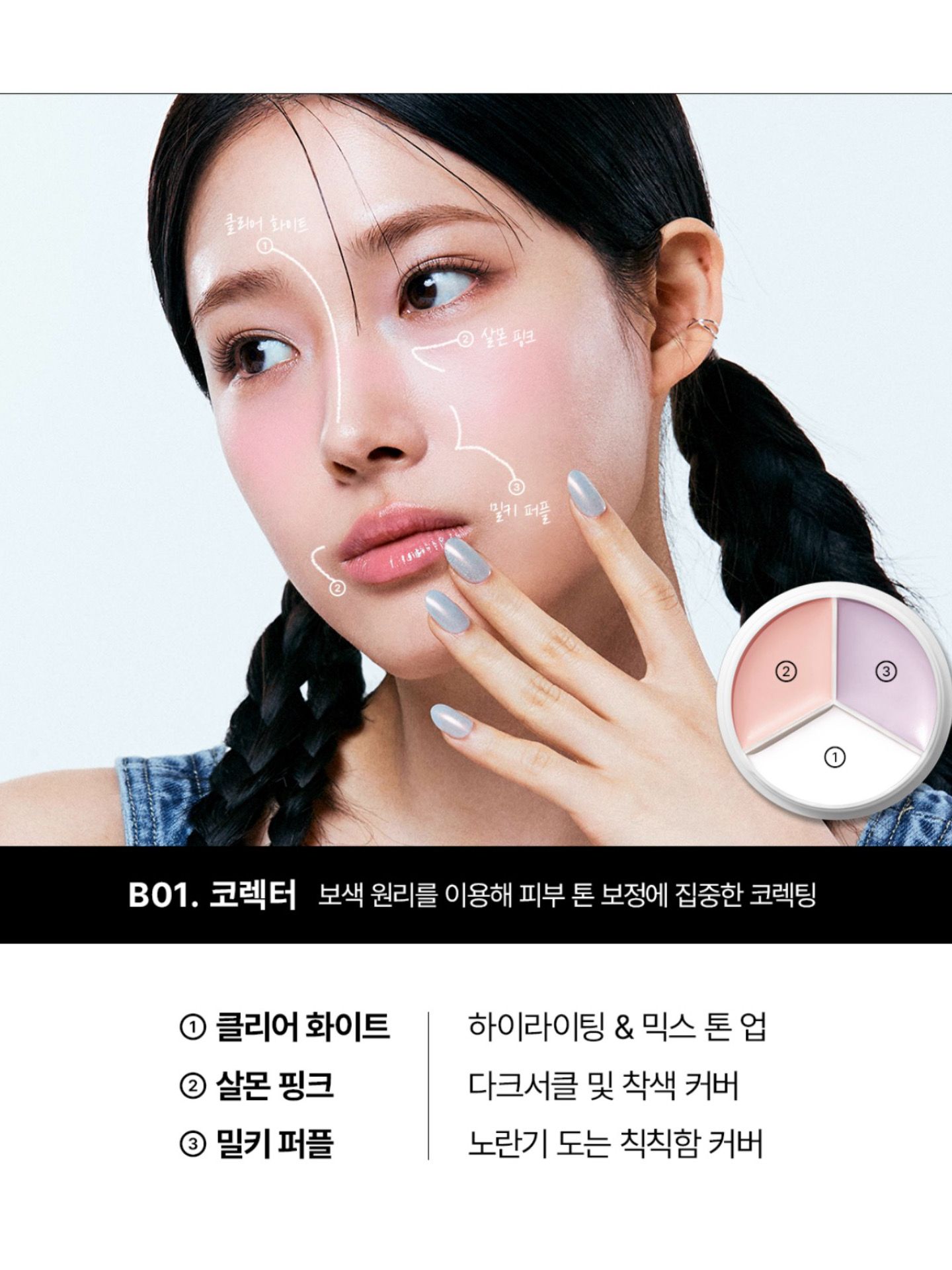 11c256f0a82f55a9a3c63be565cea30c