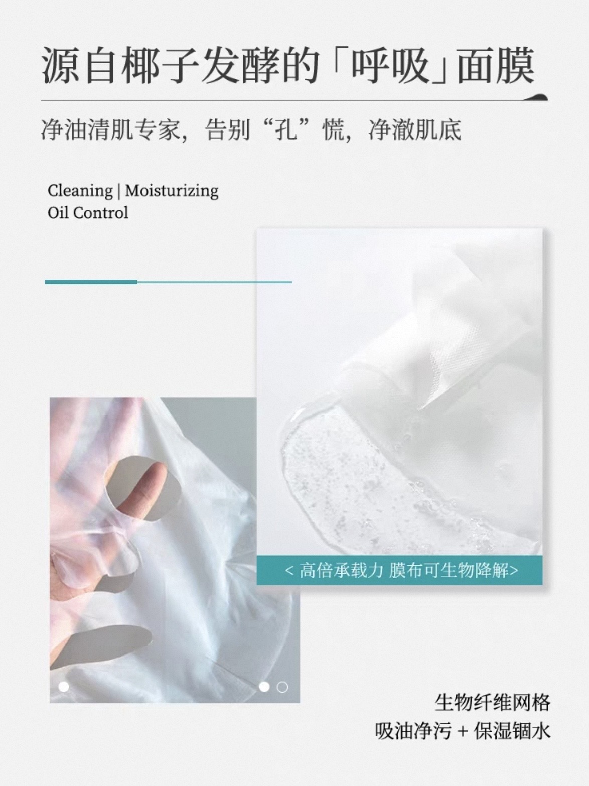 81342c386af15faca59dae60e3ec6613