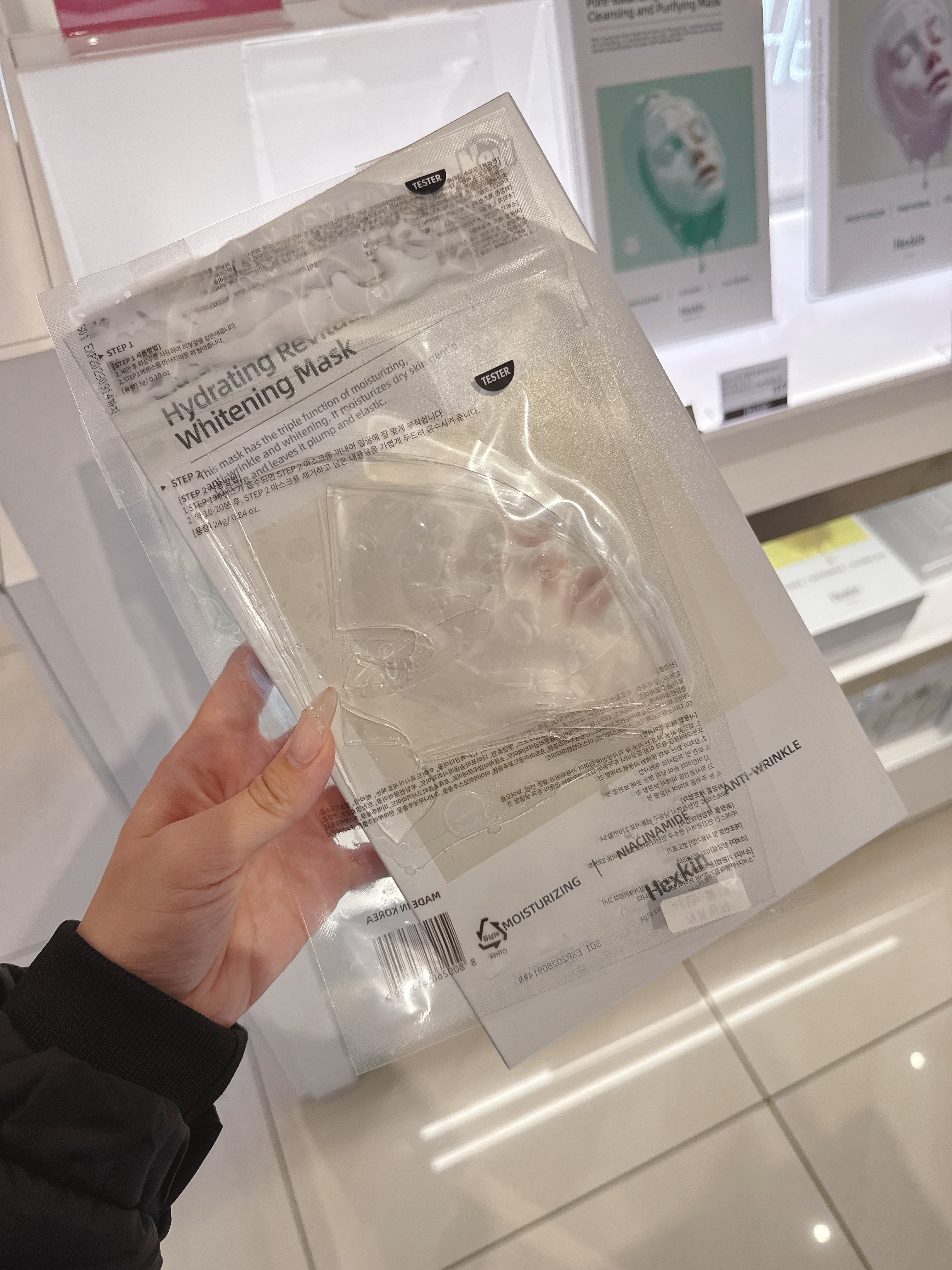 b0b4ab34fabf3780ec1c00dd49b82d70