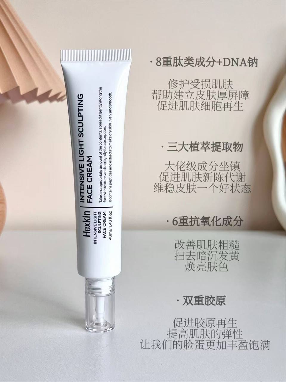 e392746bb224393ffe0420420d9f9103