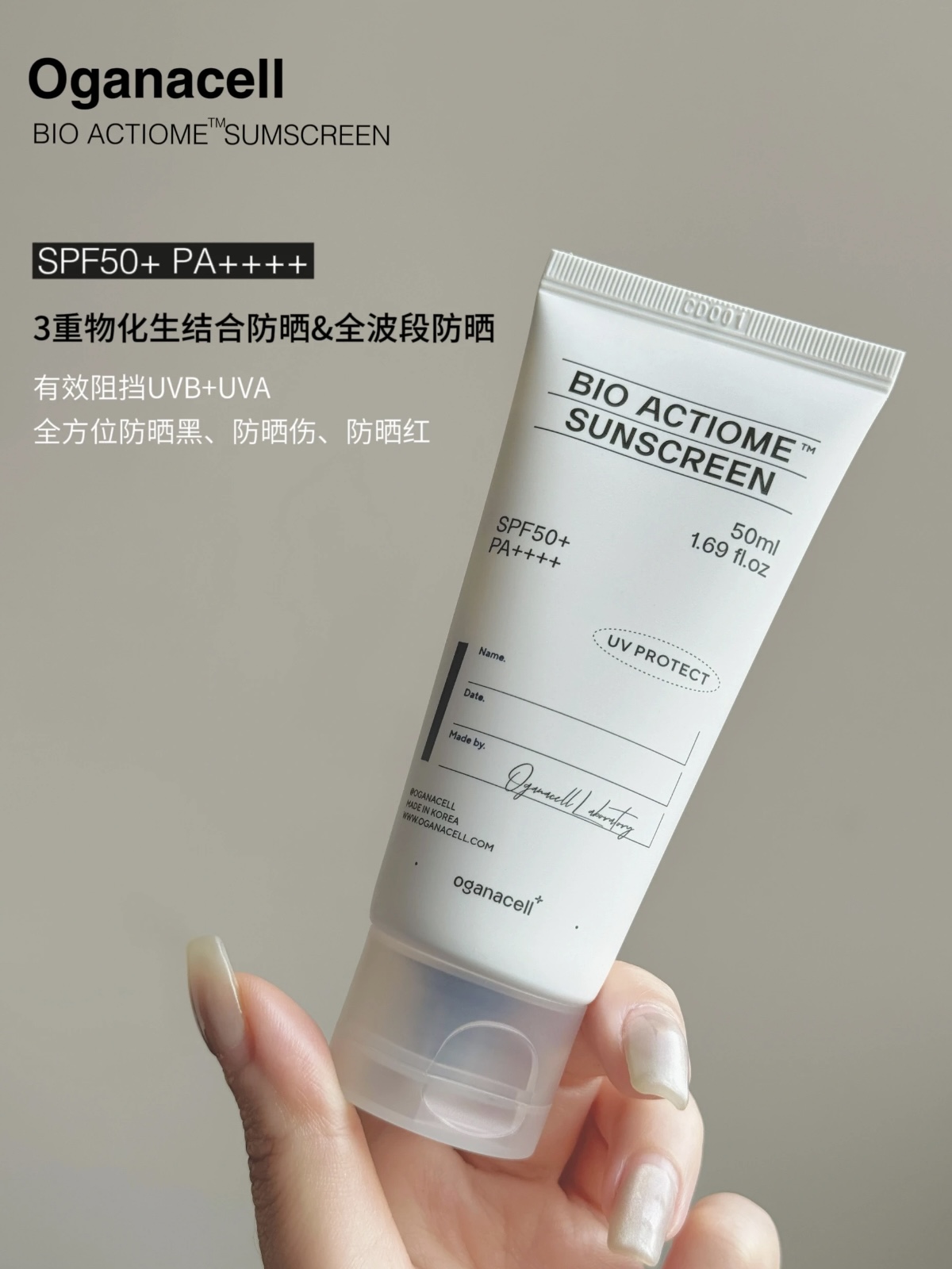 2427a78b6a450904534b13d1af65fc6f