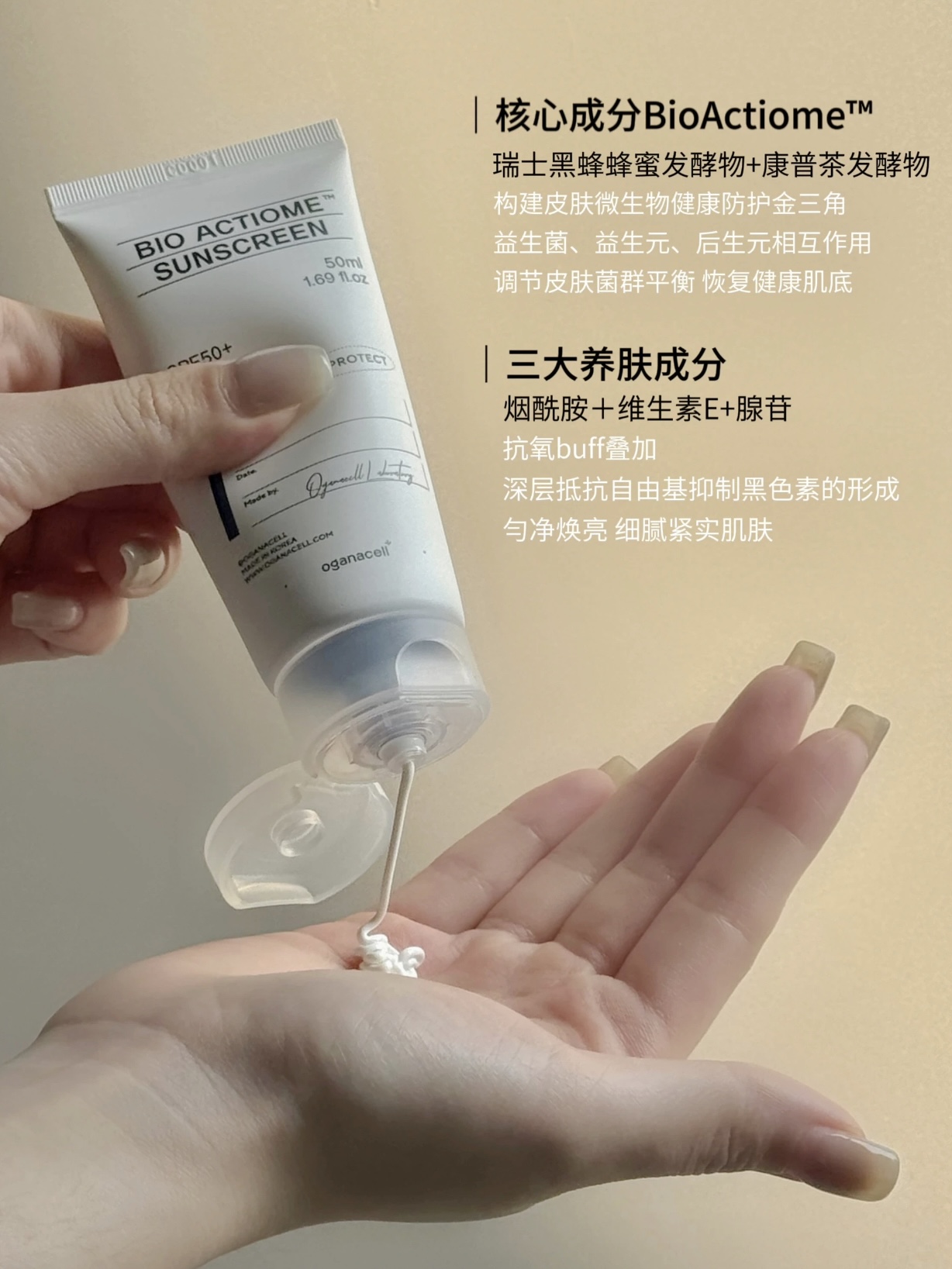 caece9232ae4b2a06fcabaf751552bc3