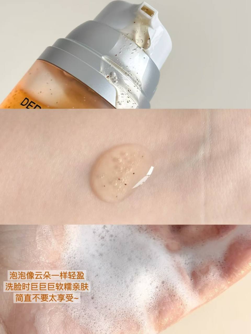 f5f0fe867db72490669a0340de584394