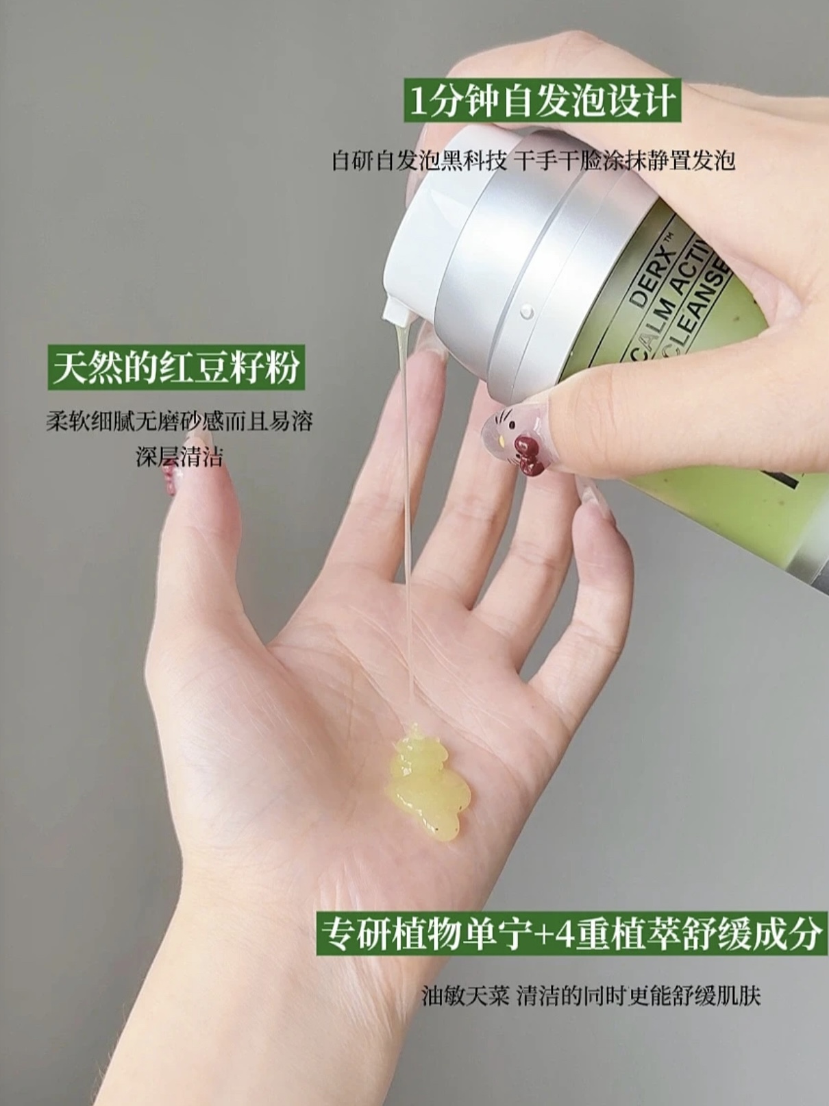 e4a5de5c5729ff85b362832bab5ba14e