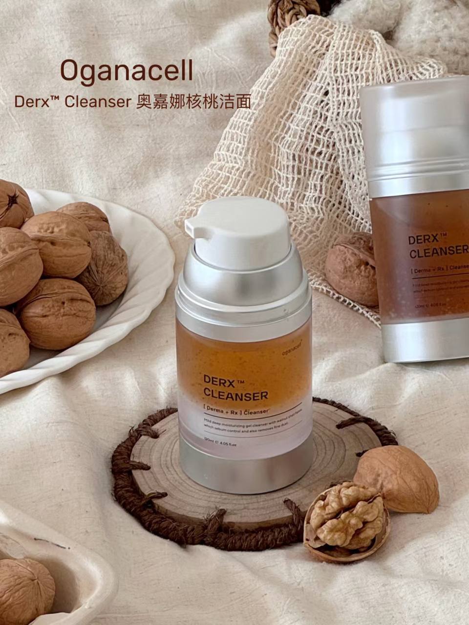 ba211e52cac33e964dd743bfdc1e2de9