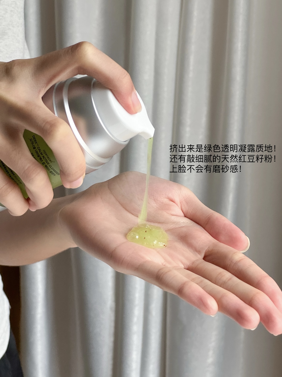 003334f3cbfc0e8b7e9d522dfa488697