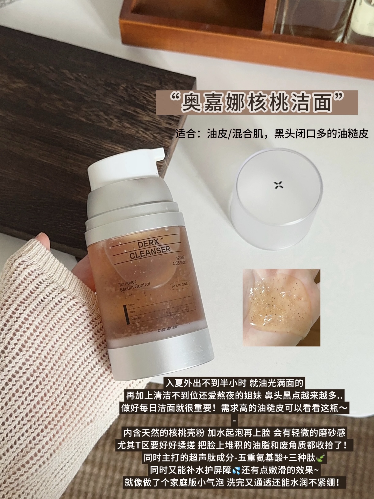 c54abfe7ea47751b433ebda2879c01f8