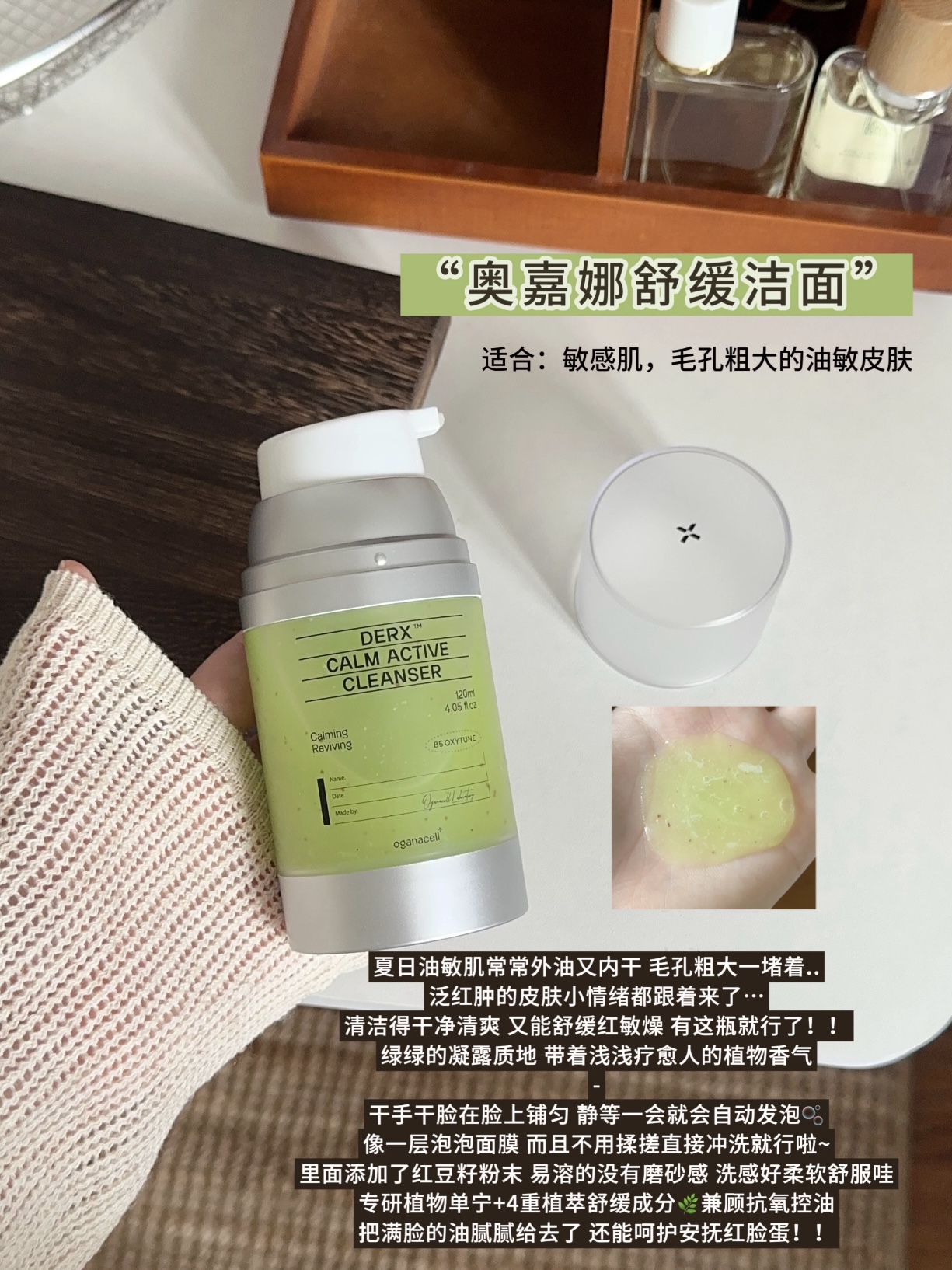 5b7ccd7dcd38fffca6b8bb783a7f0983