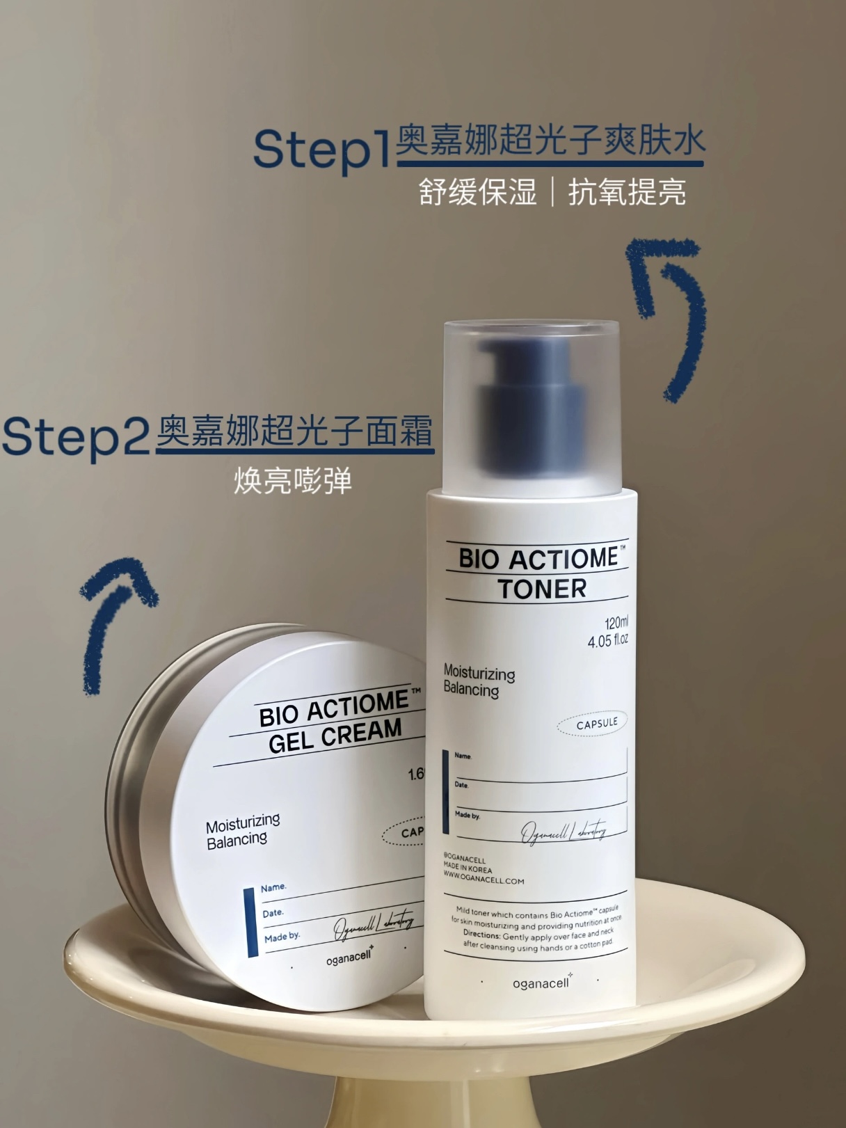 1b646a1805b8bc2dead133266d749a93