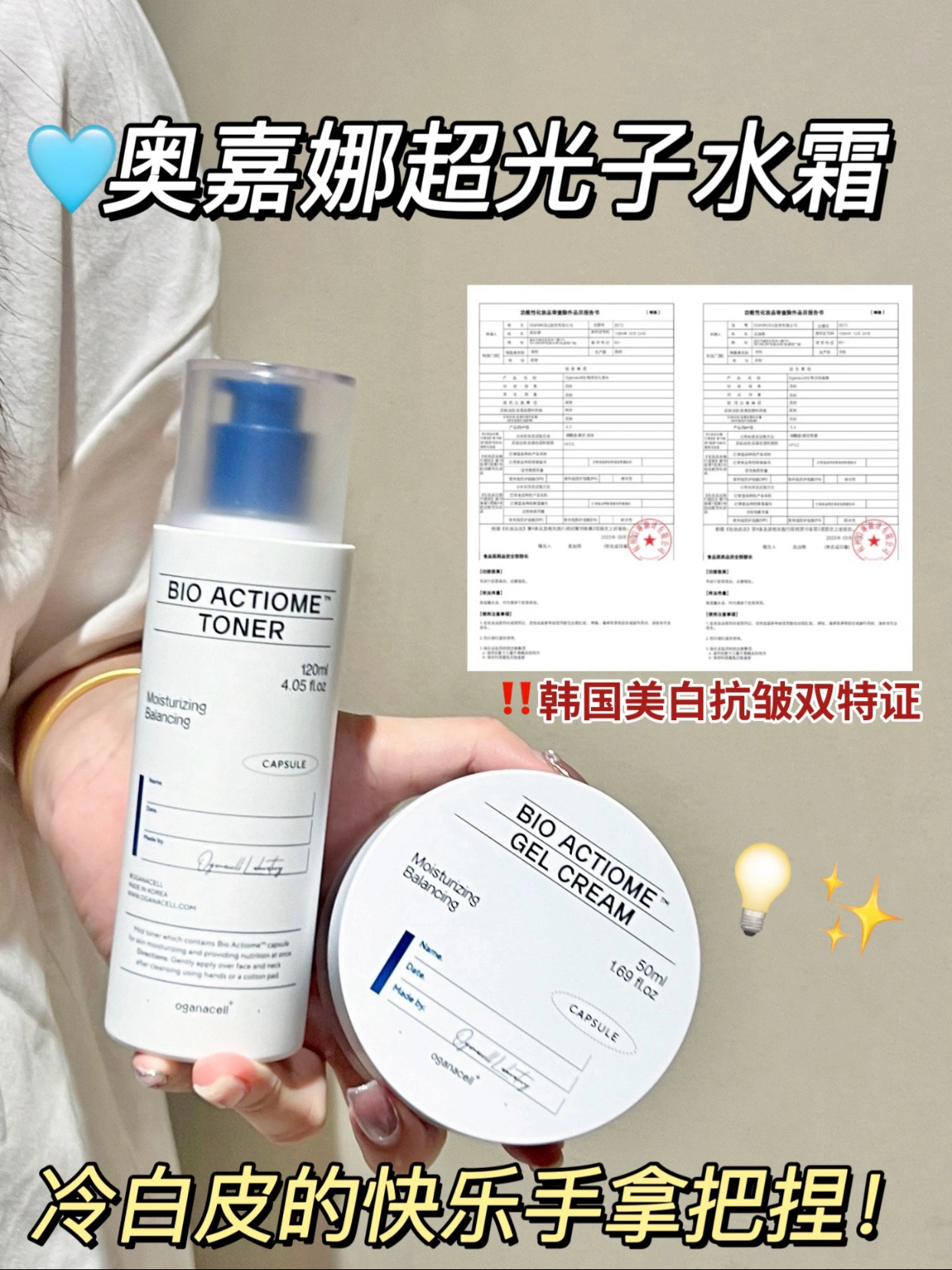 f059227862f6585ff8d22cb24708c8e6