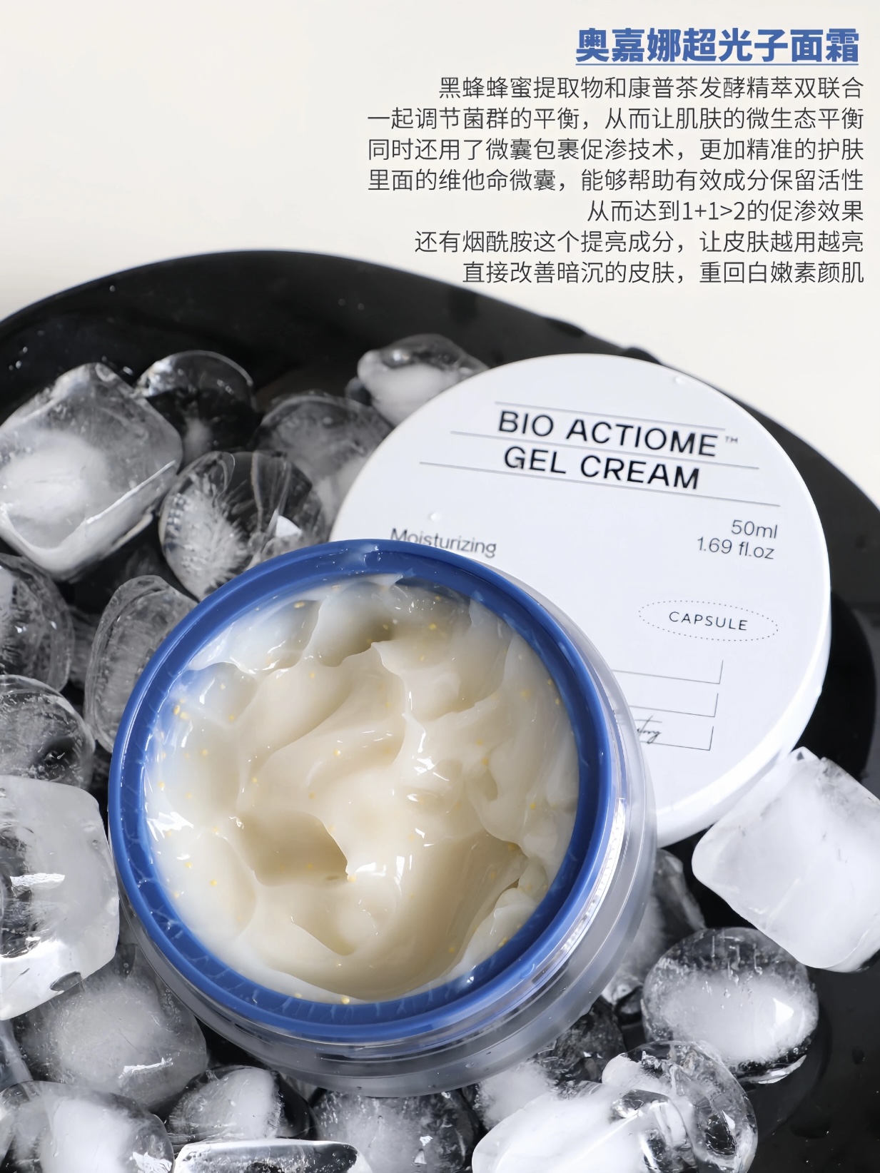 86805e7f02819e503f9a0f0023f03803