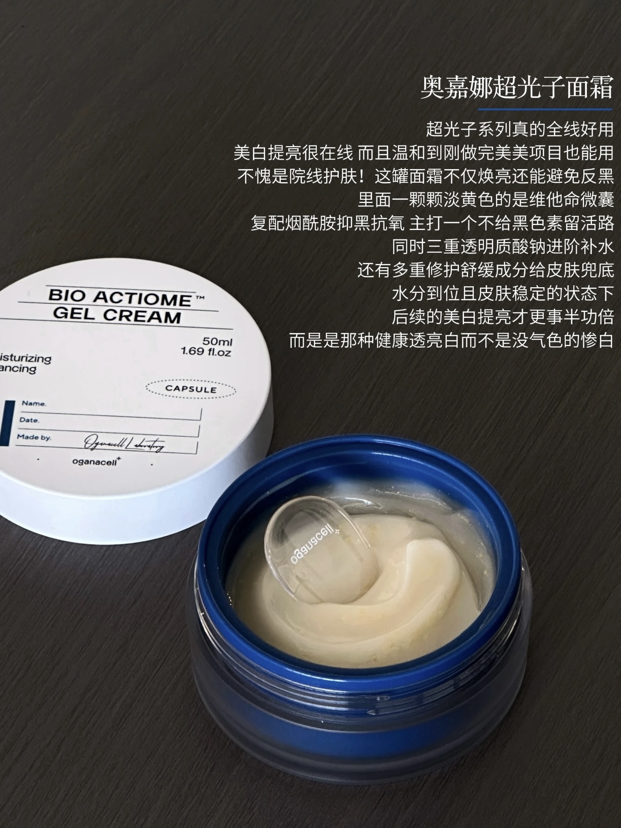 6e669b617064d9c5c50e0e2db2d193f0