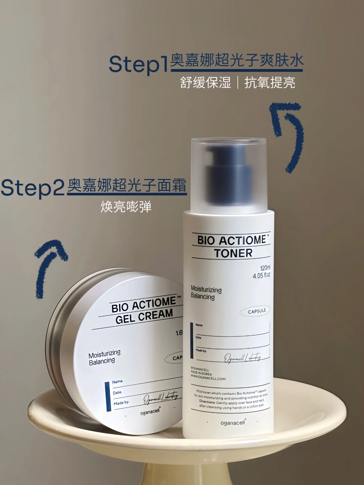 5b466e800be648fdf6c01b6d35dba8b2