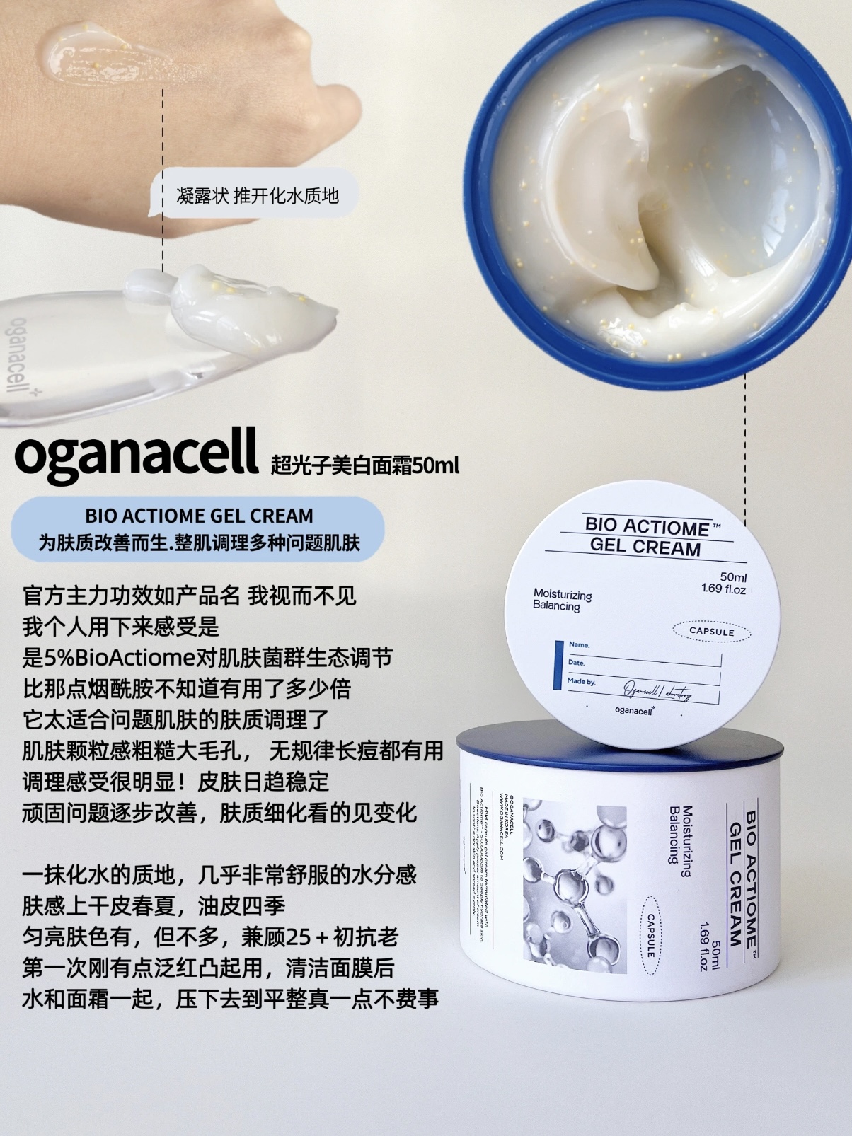 a674524ce577447033d34ef64218395f