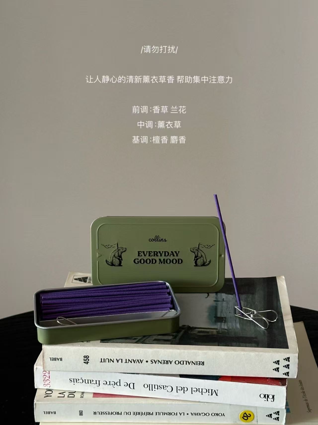 293e820473aea54ea86fb545037eb7bd