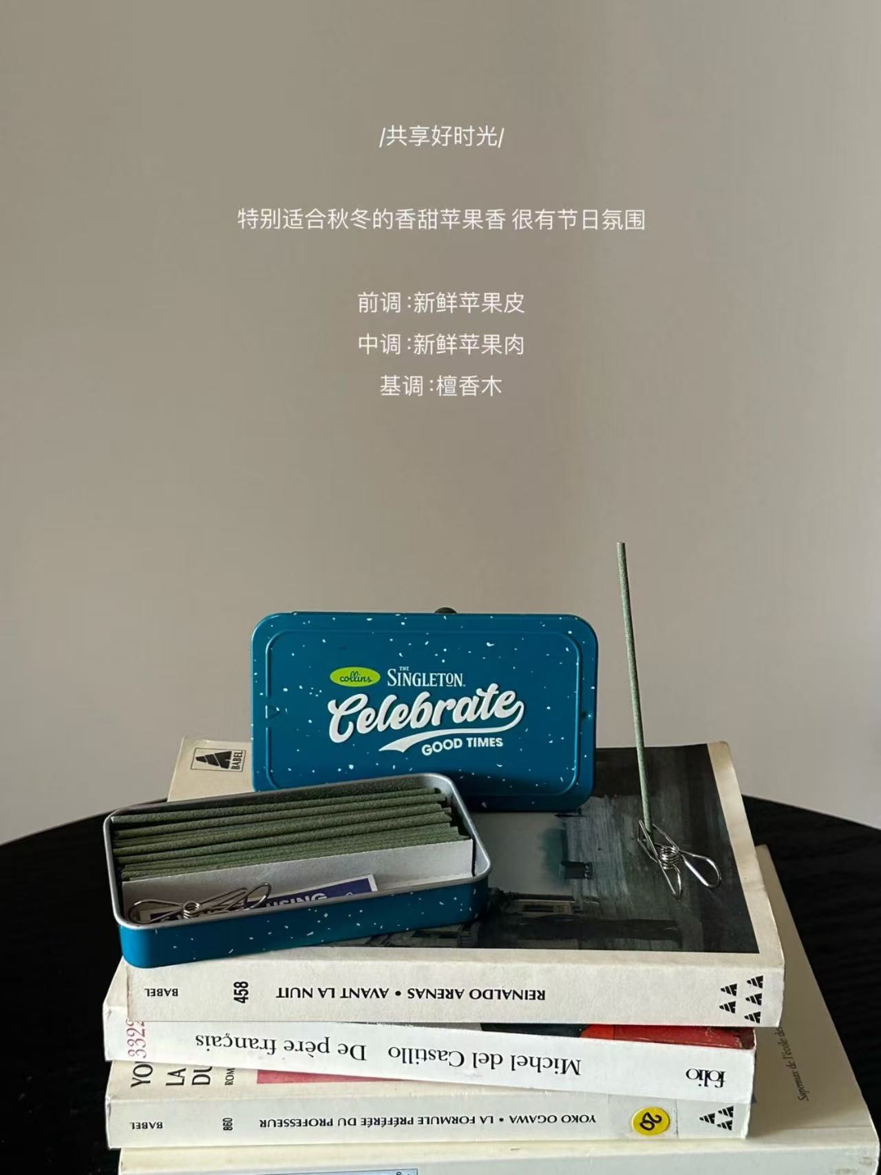 6a769b5057f43064406a716ad73d307f