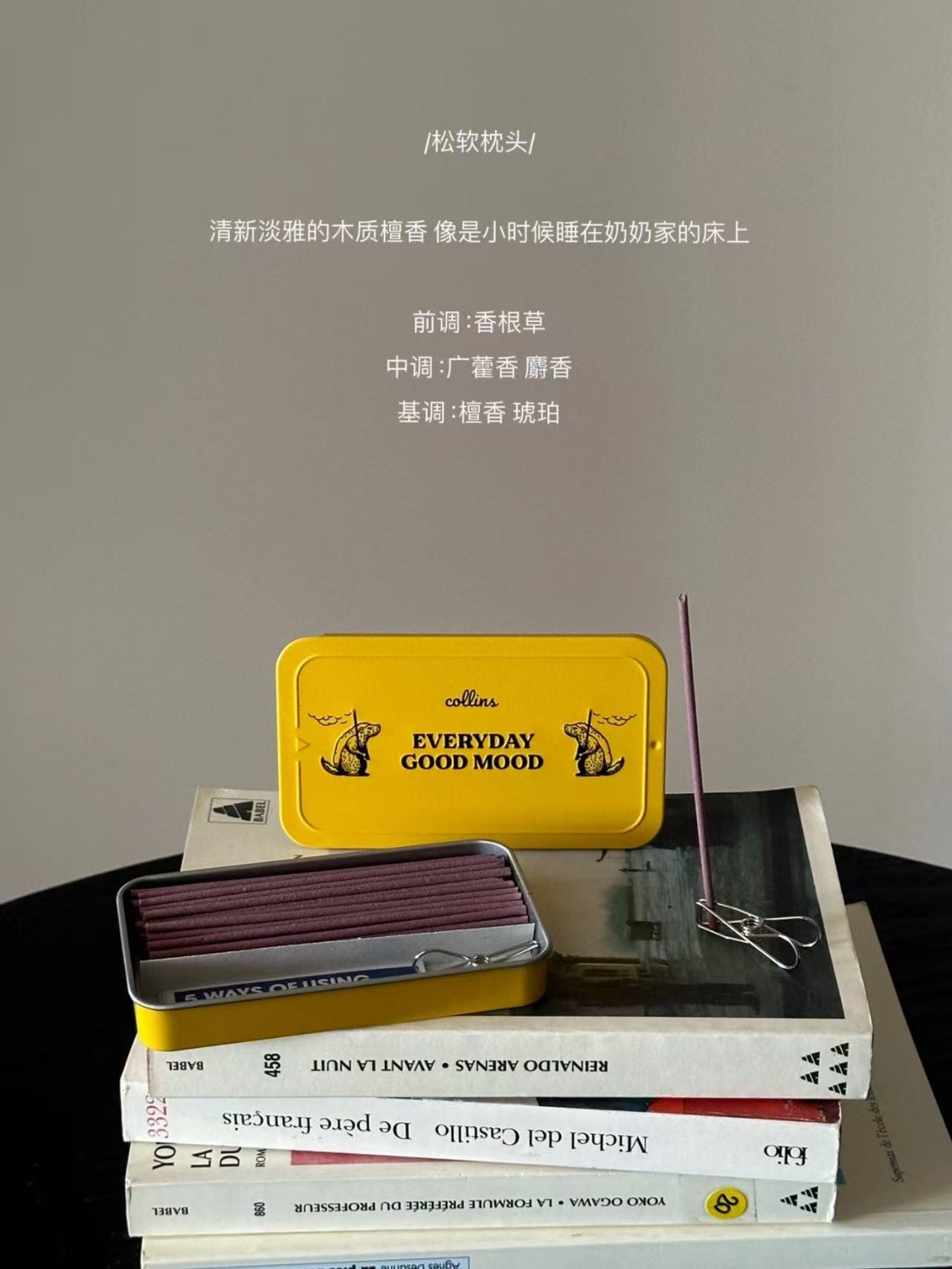 7a4e14a1549193f1dcd115c30bec1b8d