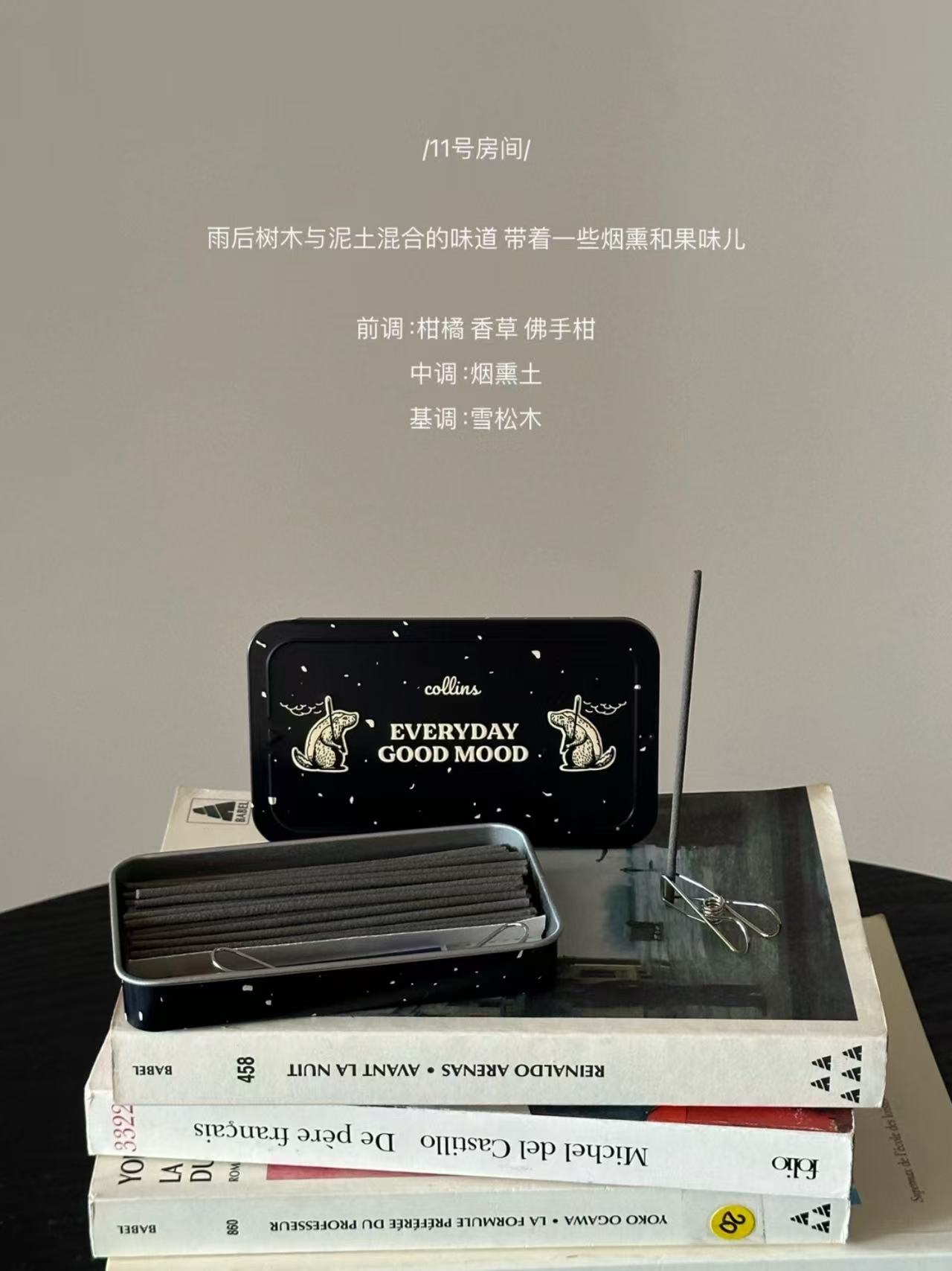 281aa7d7db700a27890d9a1504b1fe79