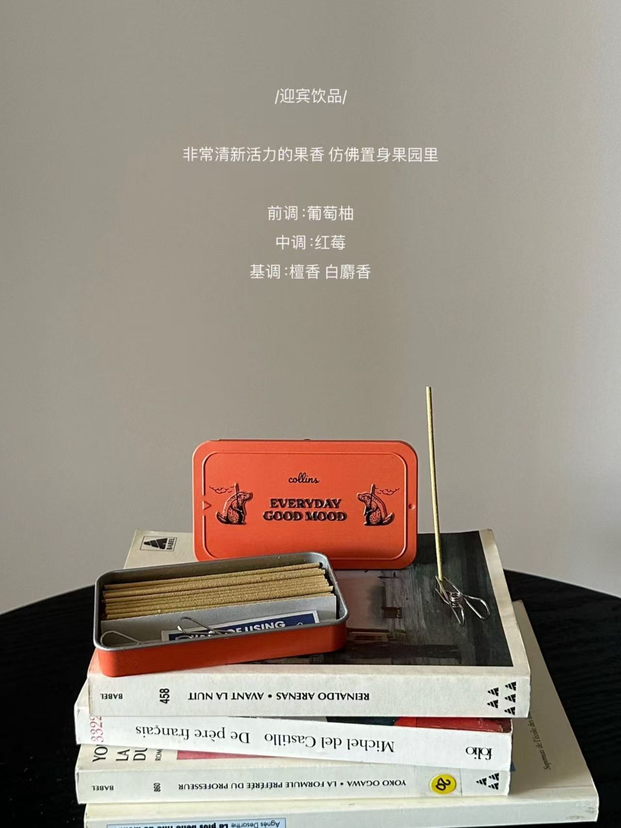 2b7932af06cecfbc4f853242e3b9d483