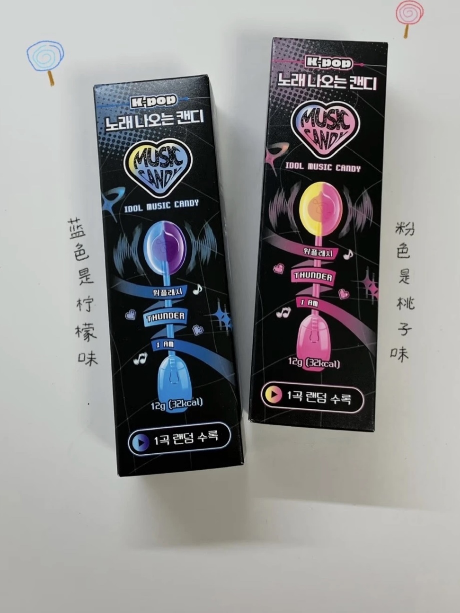 785d2ddcaa485926301617d7a7e1bee5