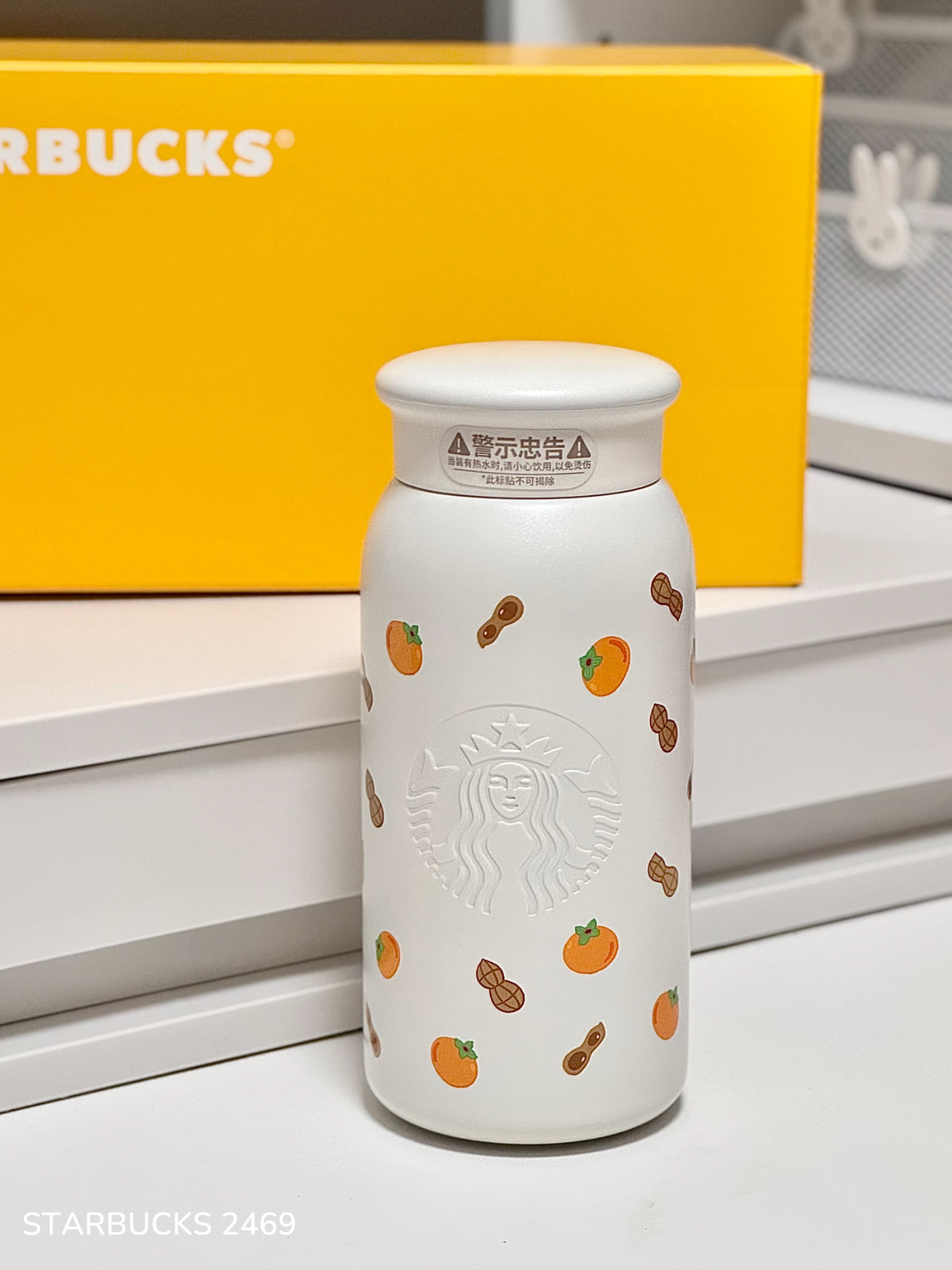 50f2e9b4ca21b1f9e6365ea78b982926