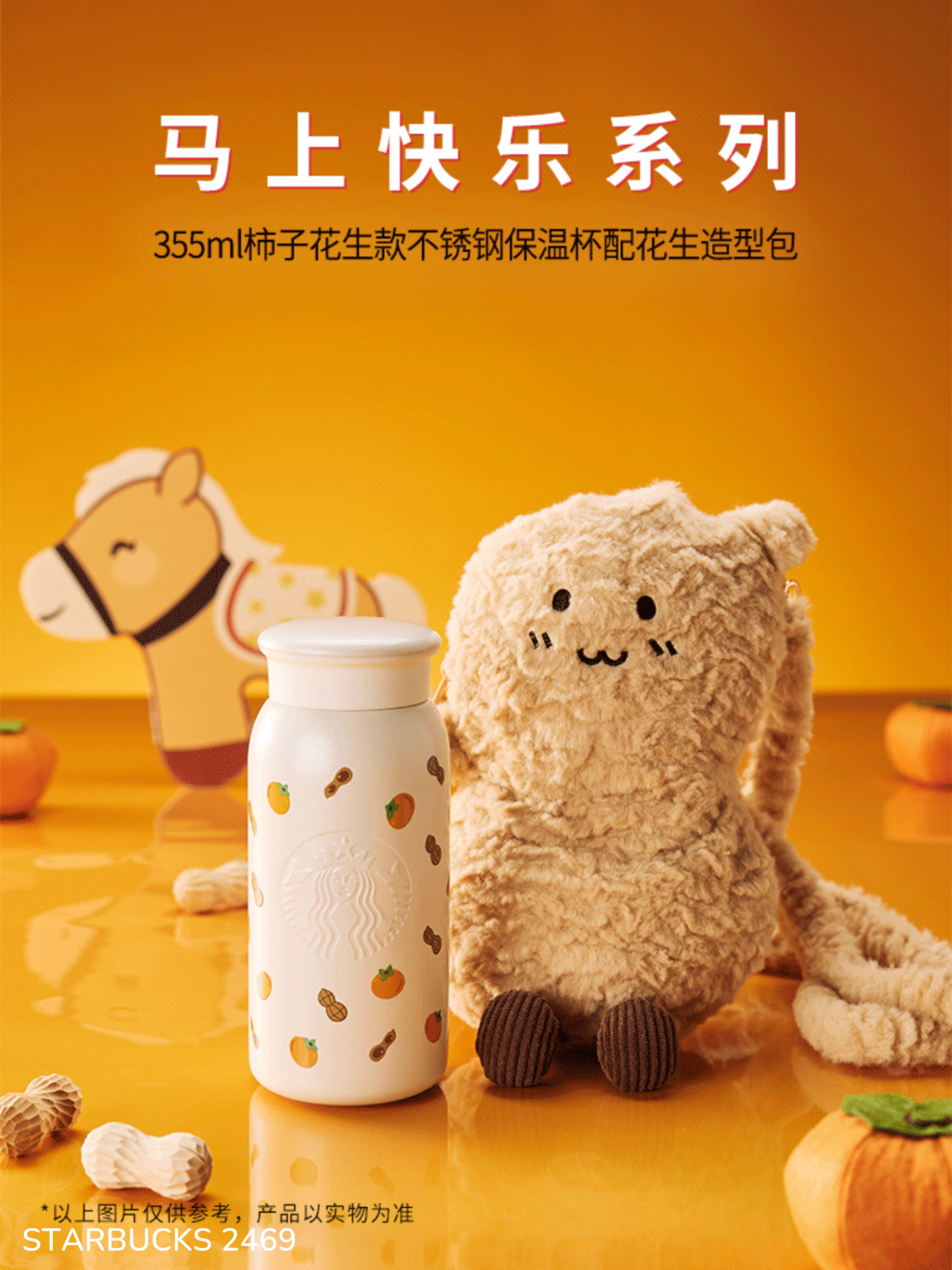 58d4e39332ba8fd6422c7cfc6976f43a