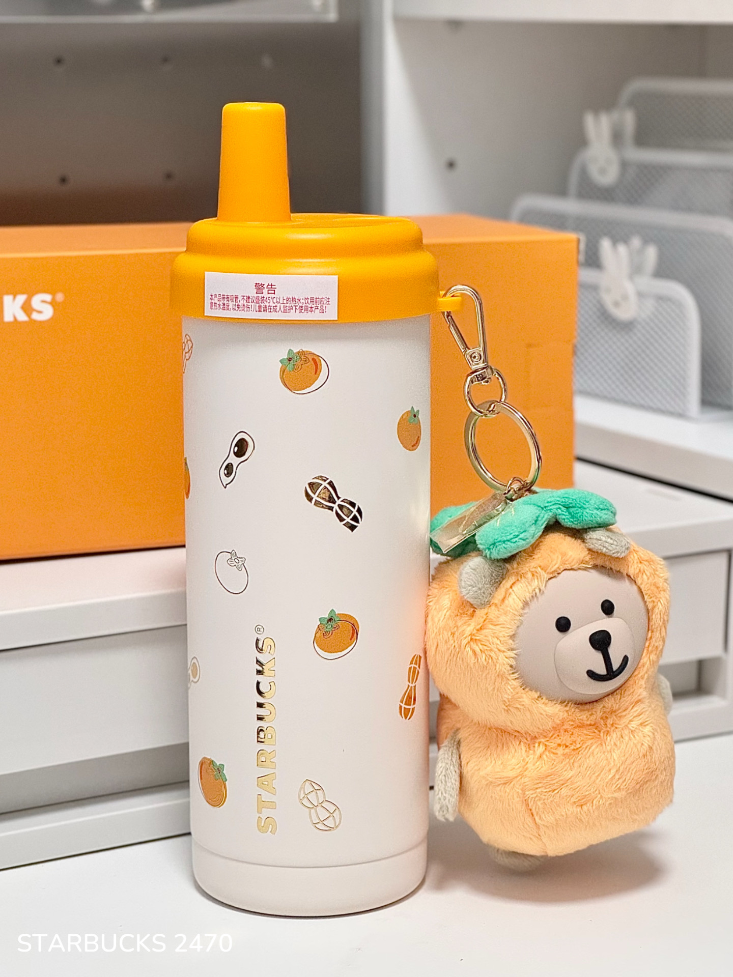 c7767b9bc5feaaffde46b94a9ac6bbef