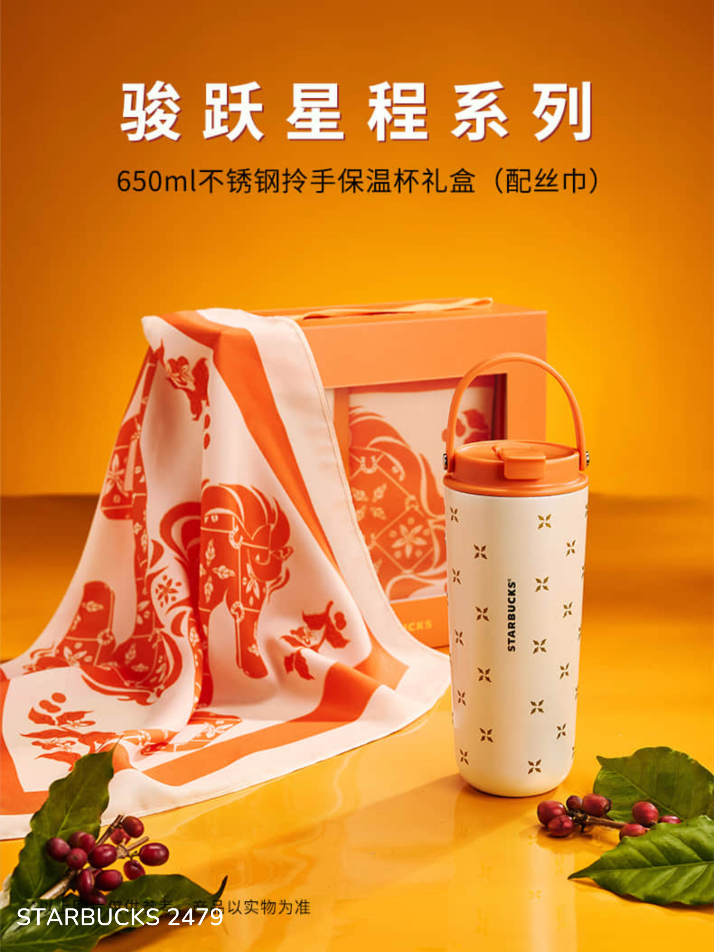 f28e8f8d7092ce2d218a9757f970e0f0