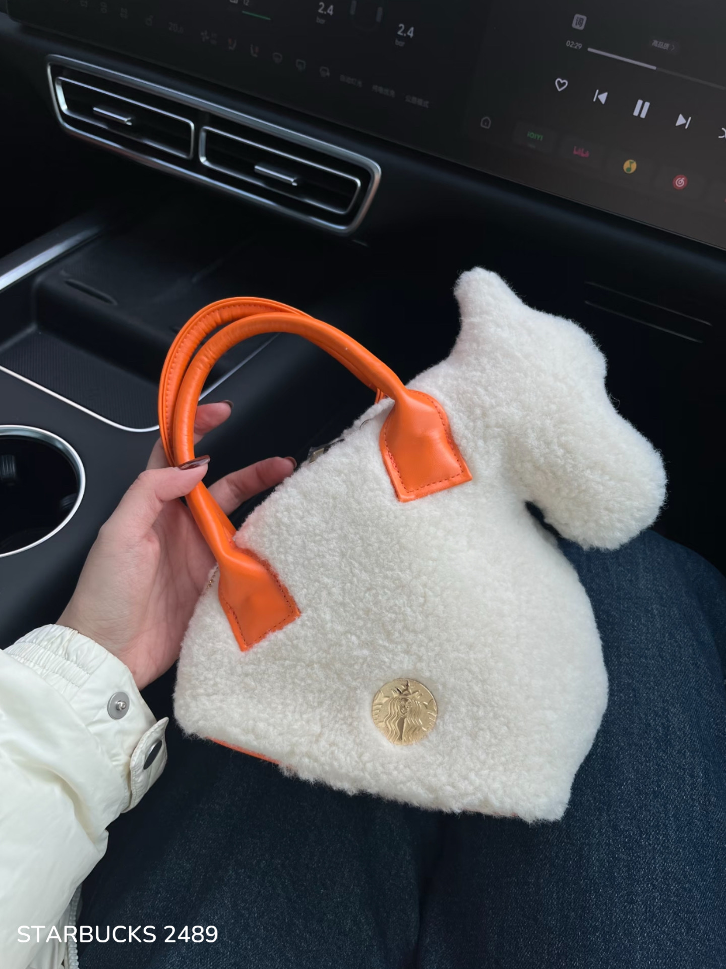 4d97d3b7bbbfdd79bd2260c55fd78150